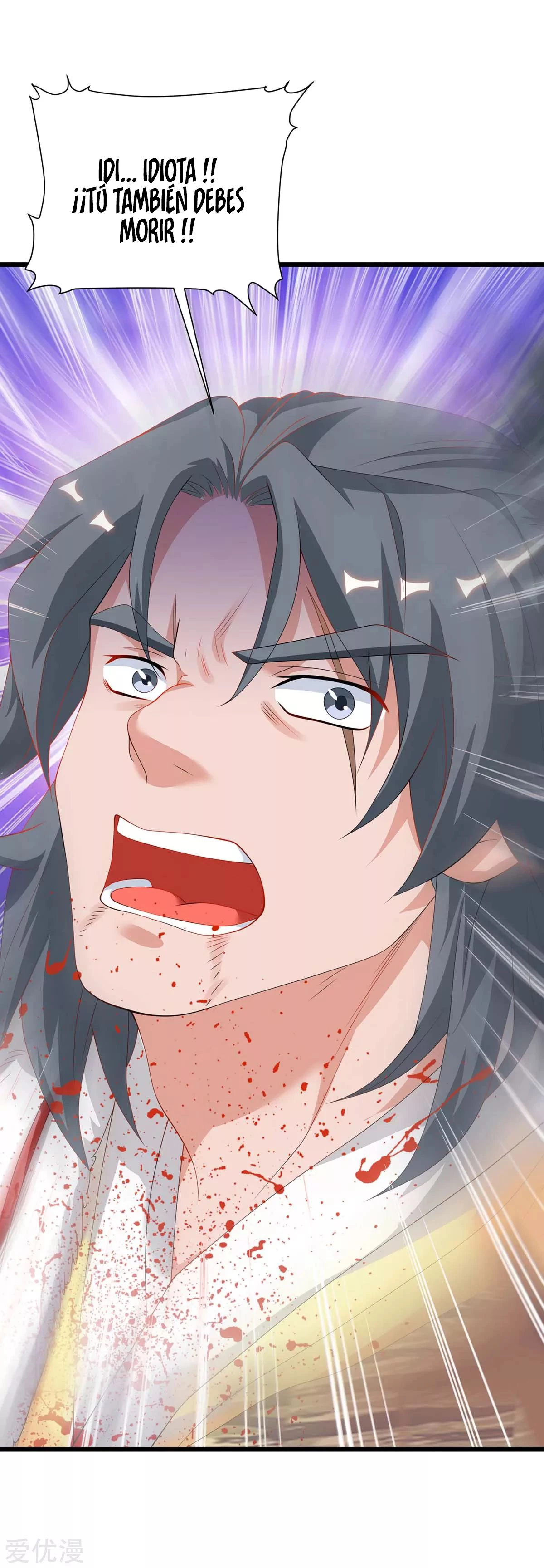 Subiendo de nivel fuerte > Capitulo 161 > Page 71