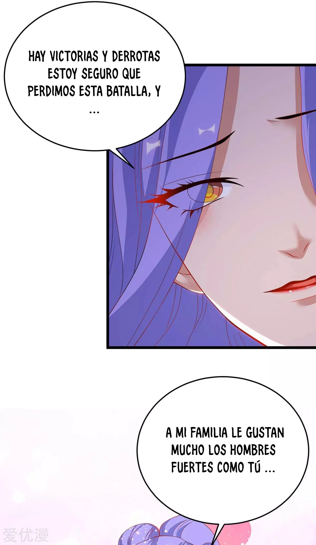 Subiendo de nivel fuerte > Capitulo 161 > Page 121