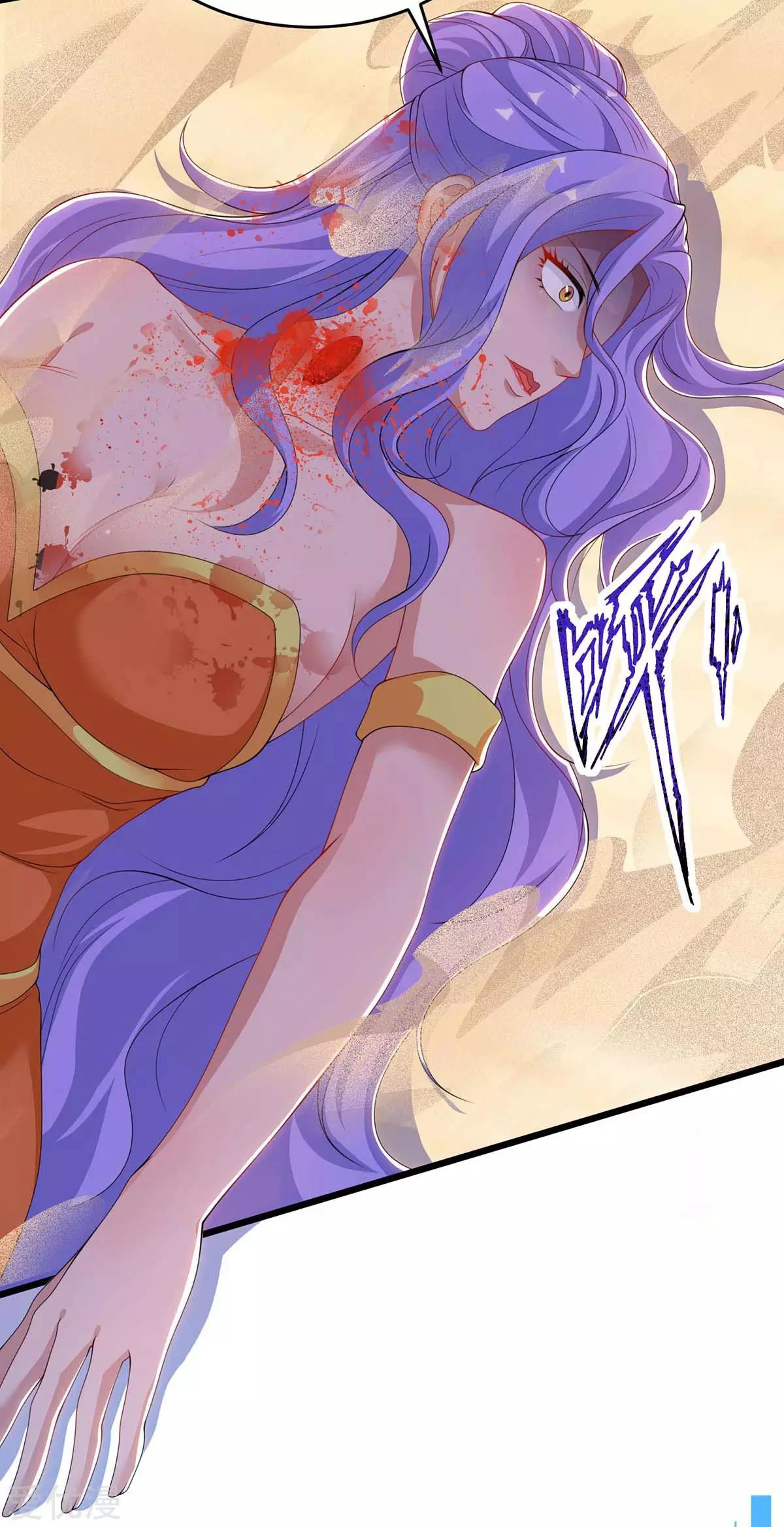 Subiendo de nivel fuerte > Capitulo 161 > Page 191