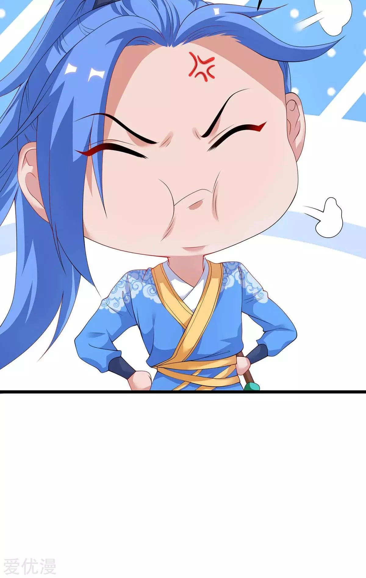 Subiendo de nivel fuerte > Capitulo 161 > Page 221