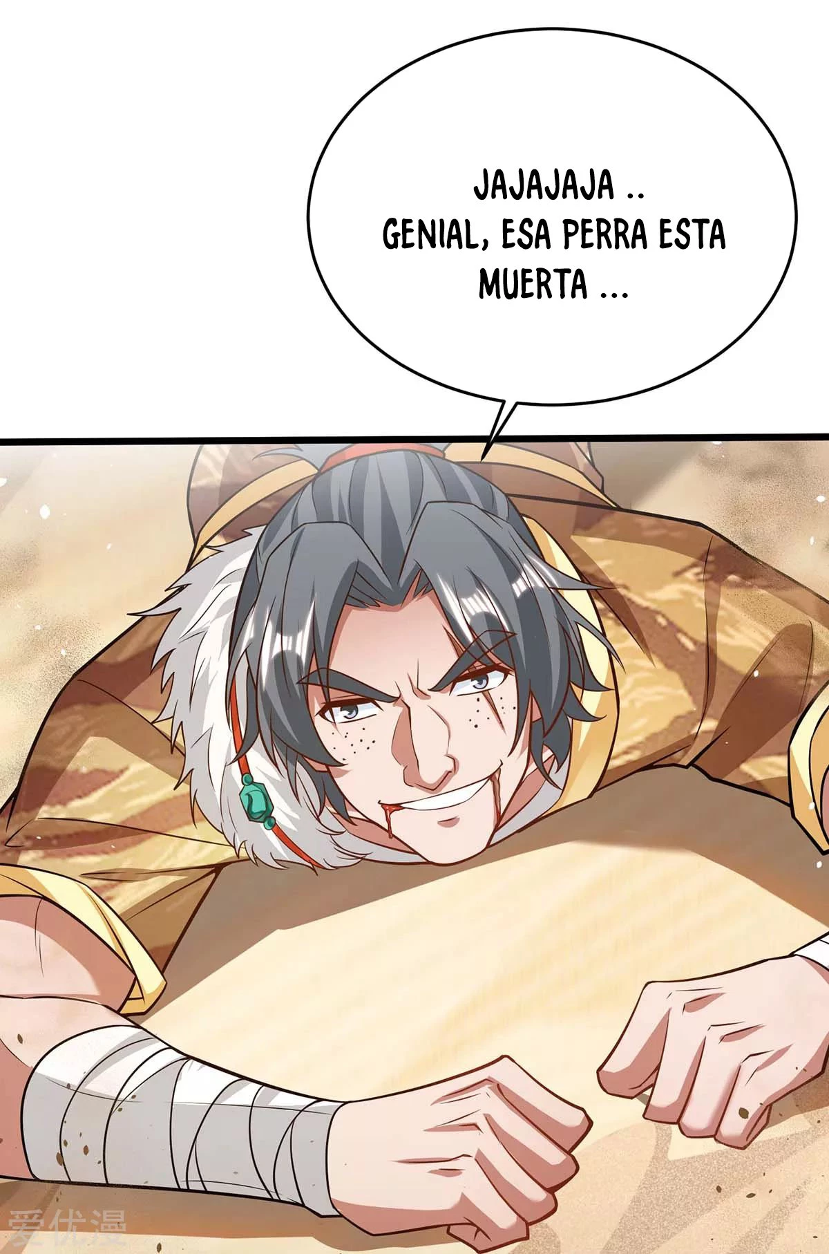 Subiendo de nivel fuerte > Capitulo 161 > Page 231