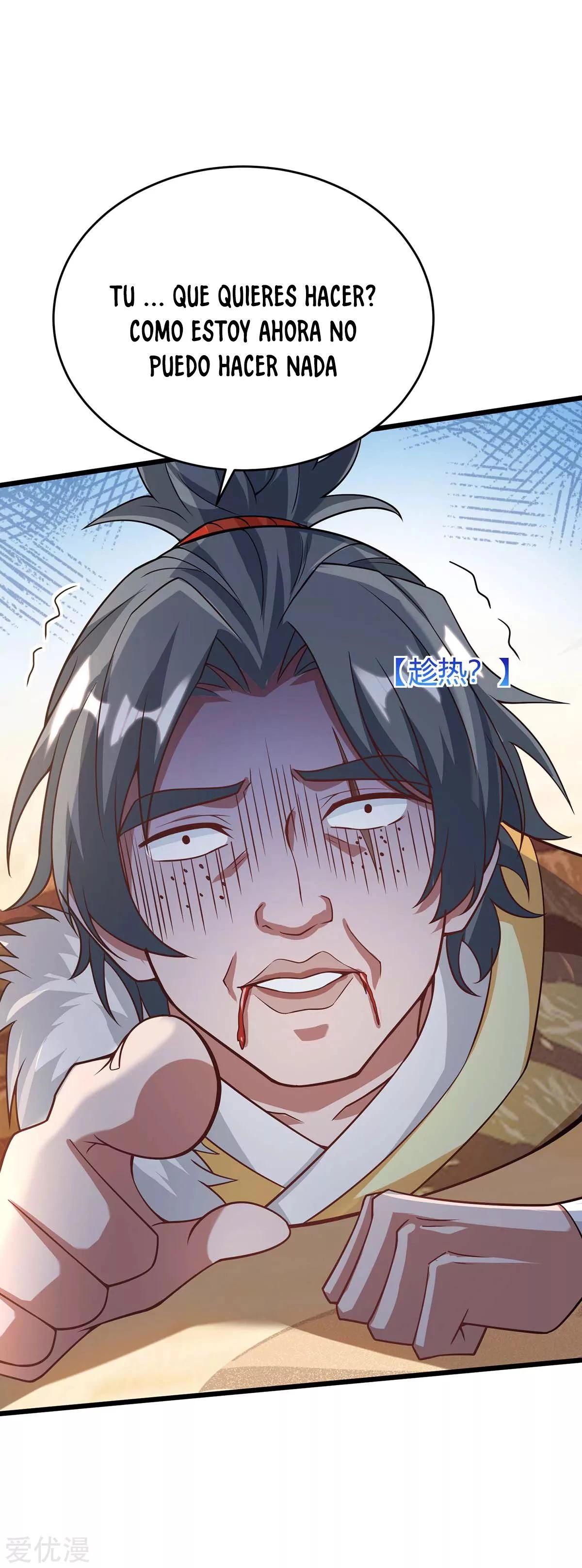 Subiendo de nivel fuerte > Capitulo 161 > Page 251