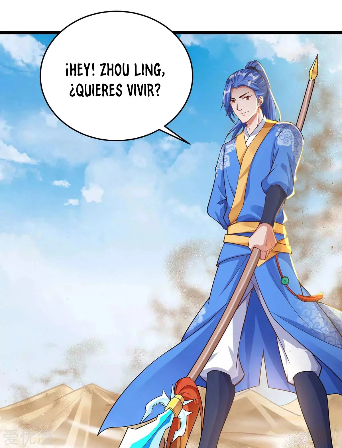 Subiendo de nivel fuerte > Capitulo 161 > Page 261