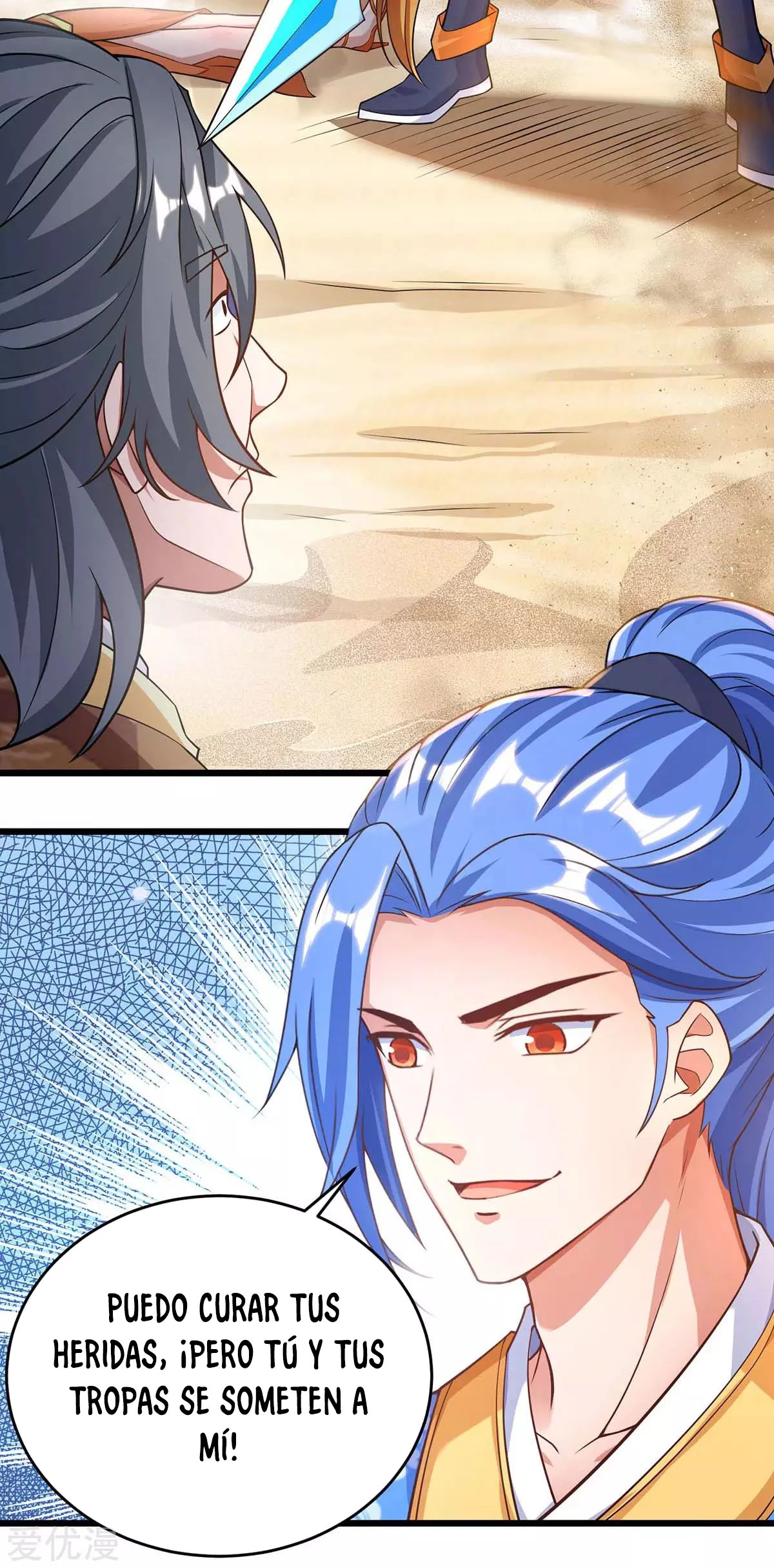 Subiendo de nivel fuerte > Capitulo 161 > Page 271