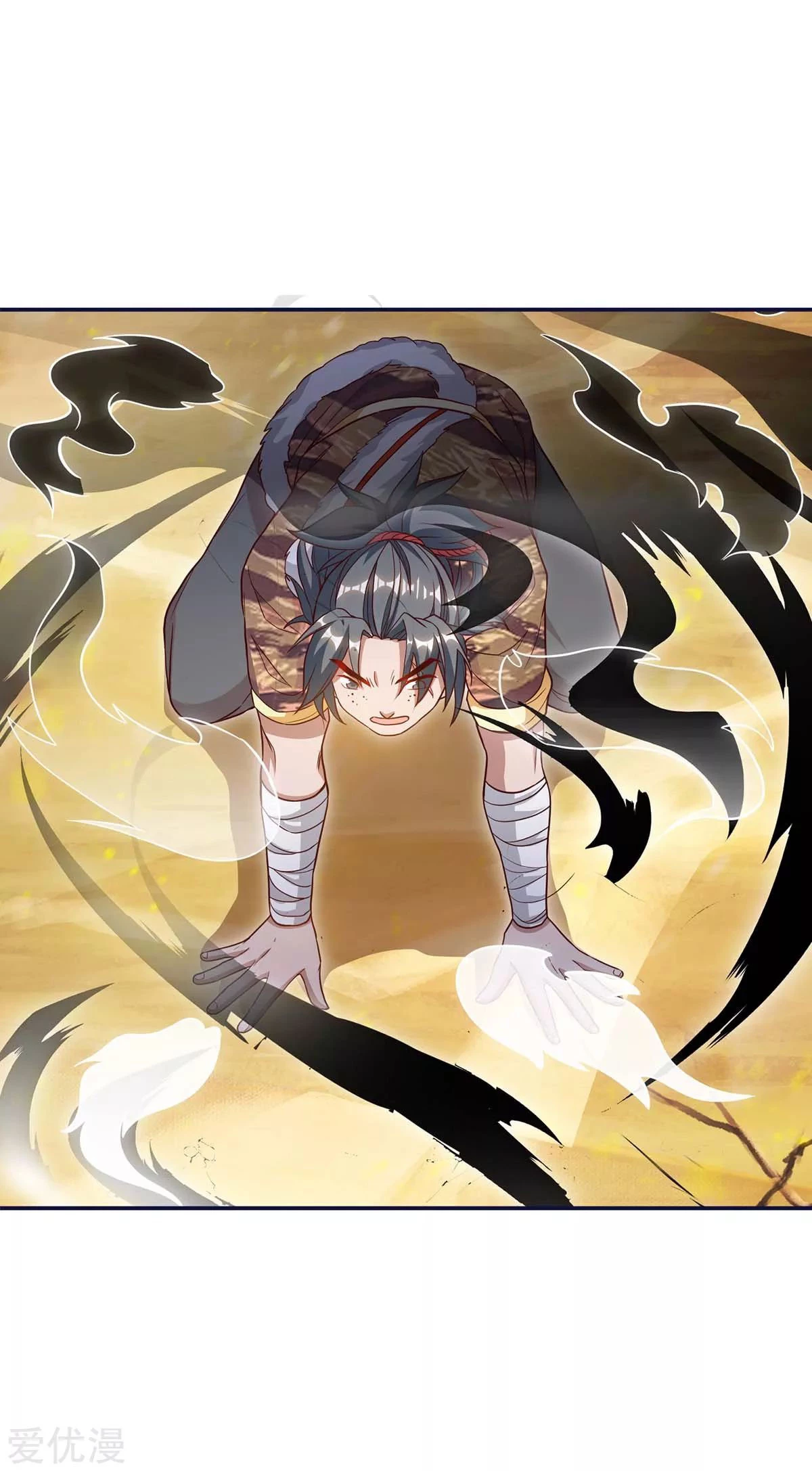 Subiendo de nivel fuerte > Capitulo 162 > Page 81