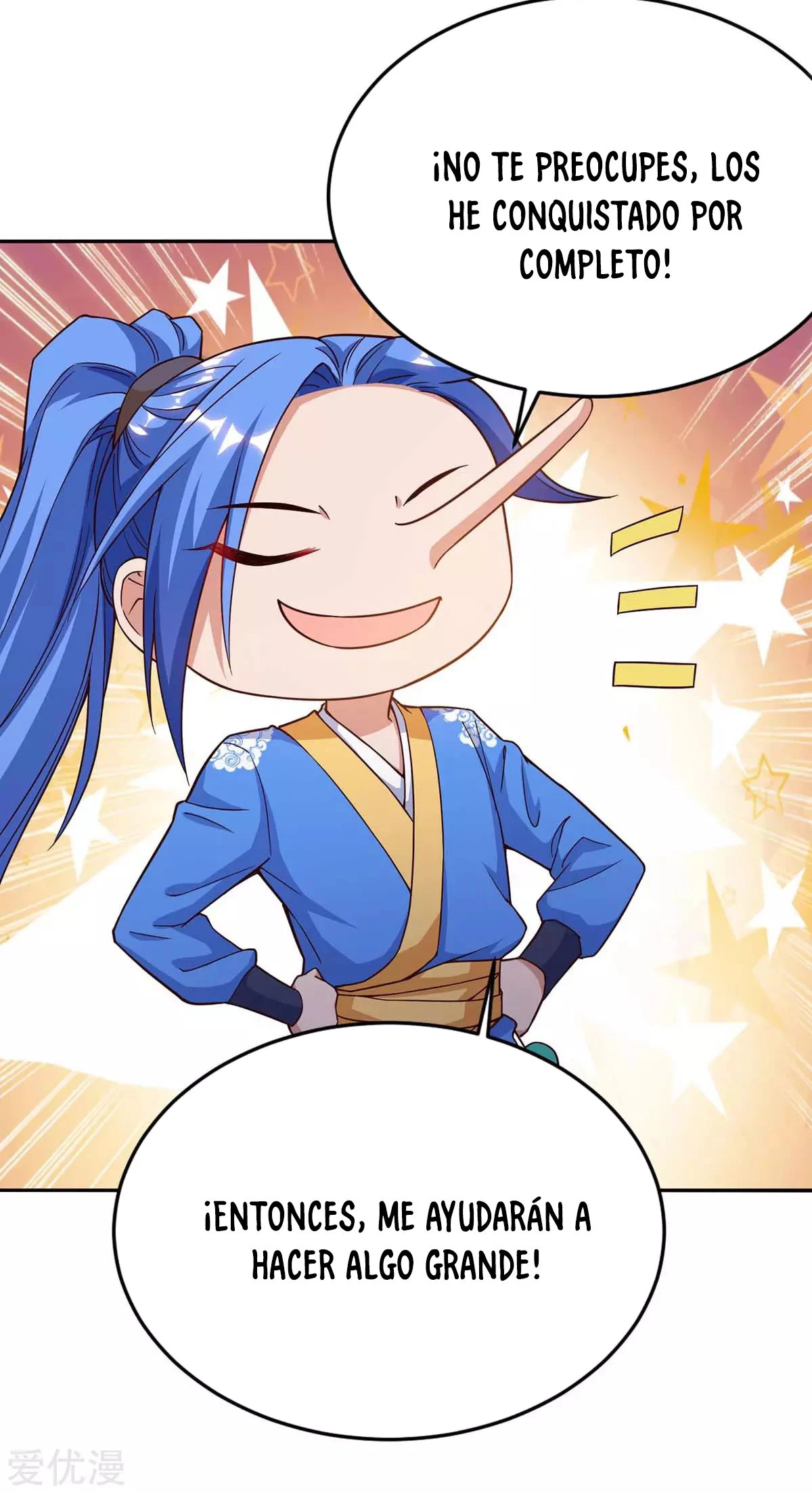 Subiendo de nivel fuerte > Capitulo 162 > Page 211