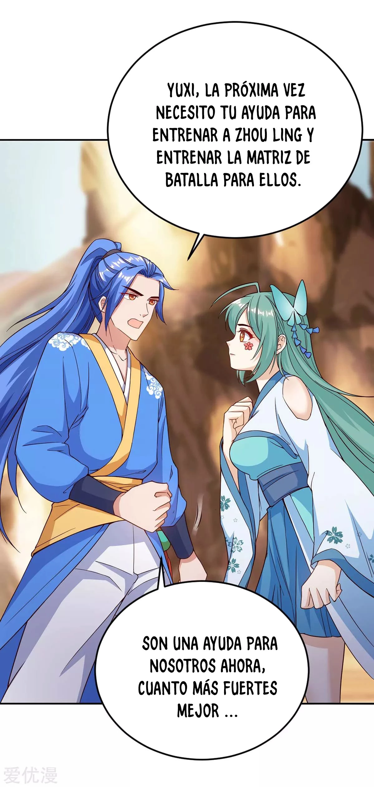 Subiendo de nivel fuerte > Capitulo 162 > Page 231