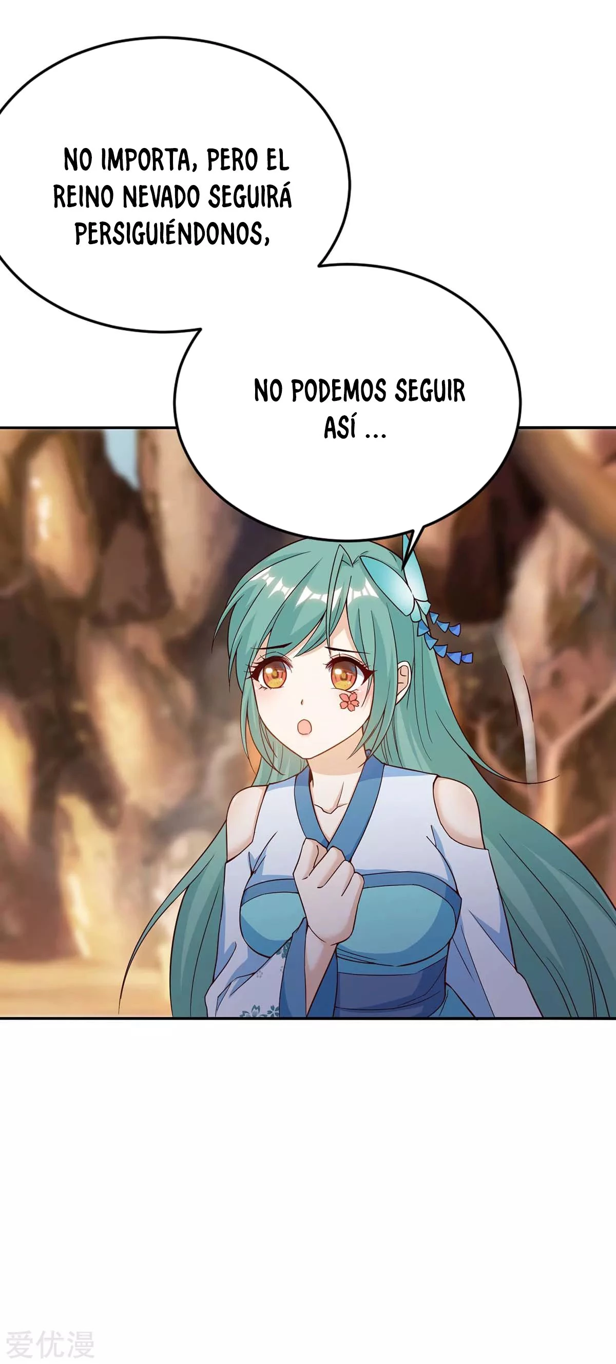 Subiendo de nivel fuerte > Capitulo 162 > Page 241