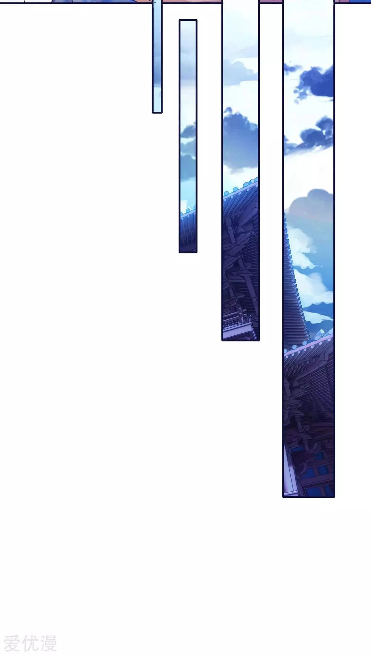 Subiendo de nivel fuerte > Capitulo 162 > Page 281