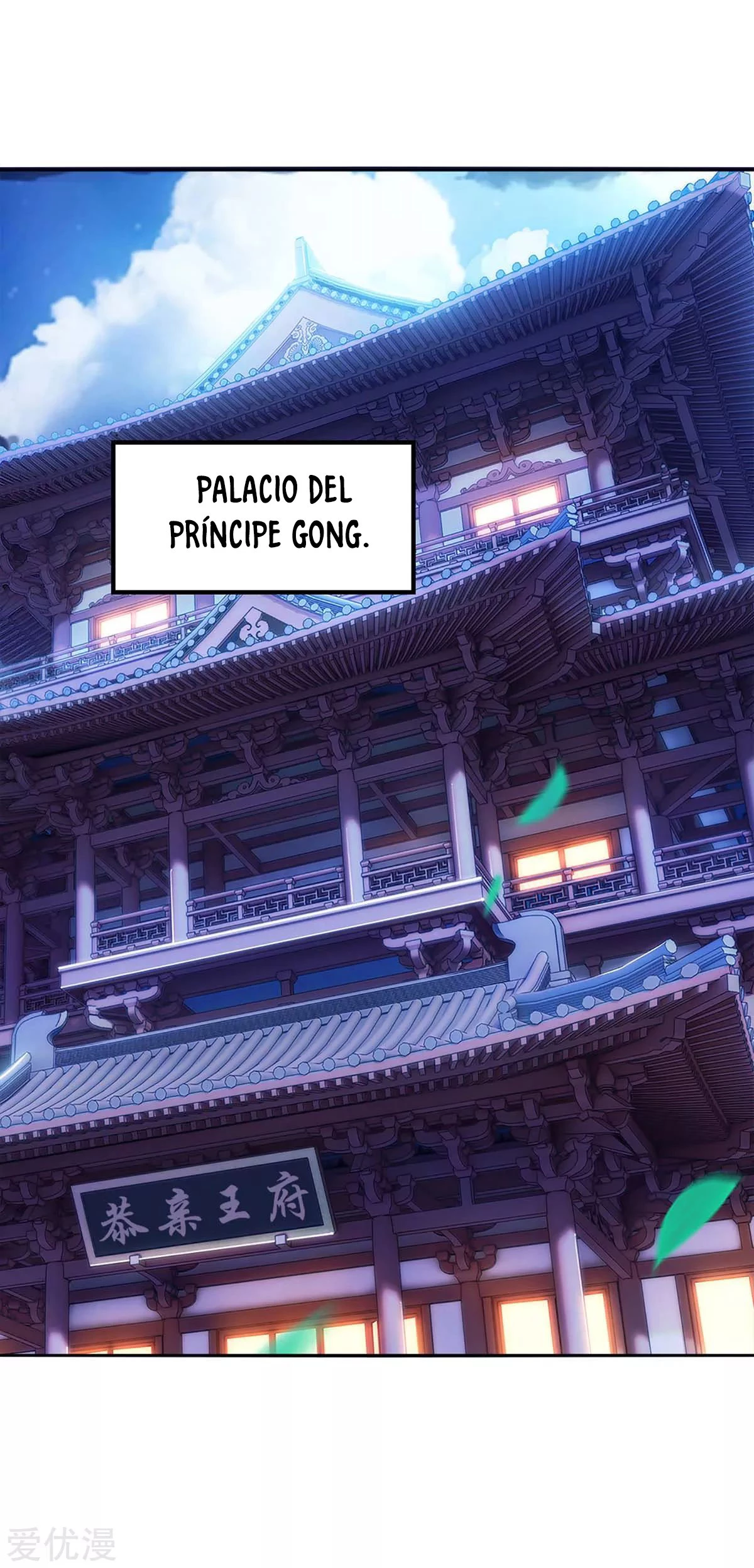 Subiendo de nivel fuerte > Capitulo 162 > Page 301