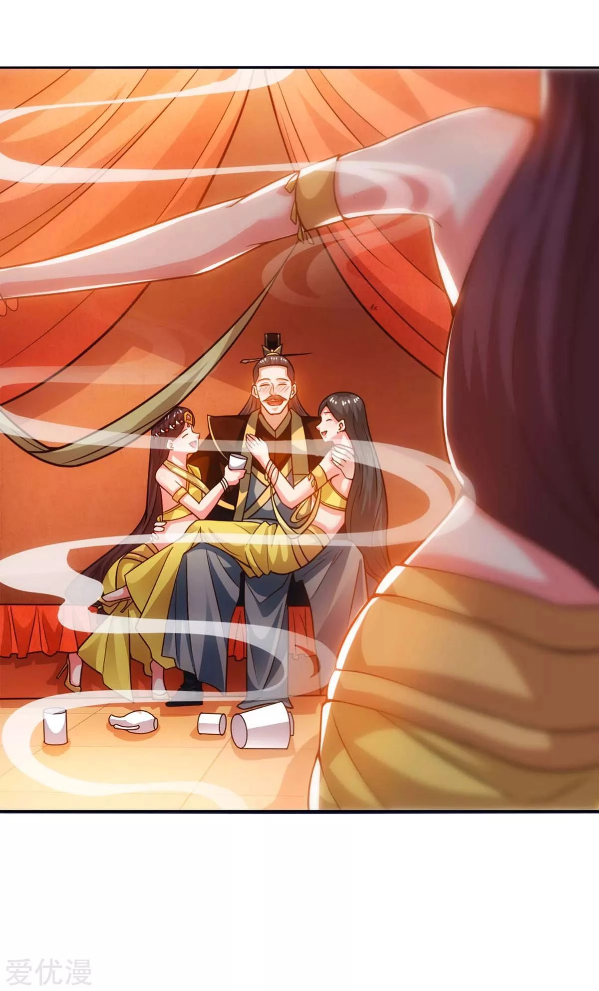 Subiendo de nivel fuerte > Capitulo 162 > Page 321