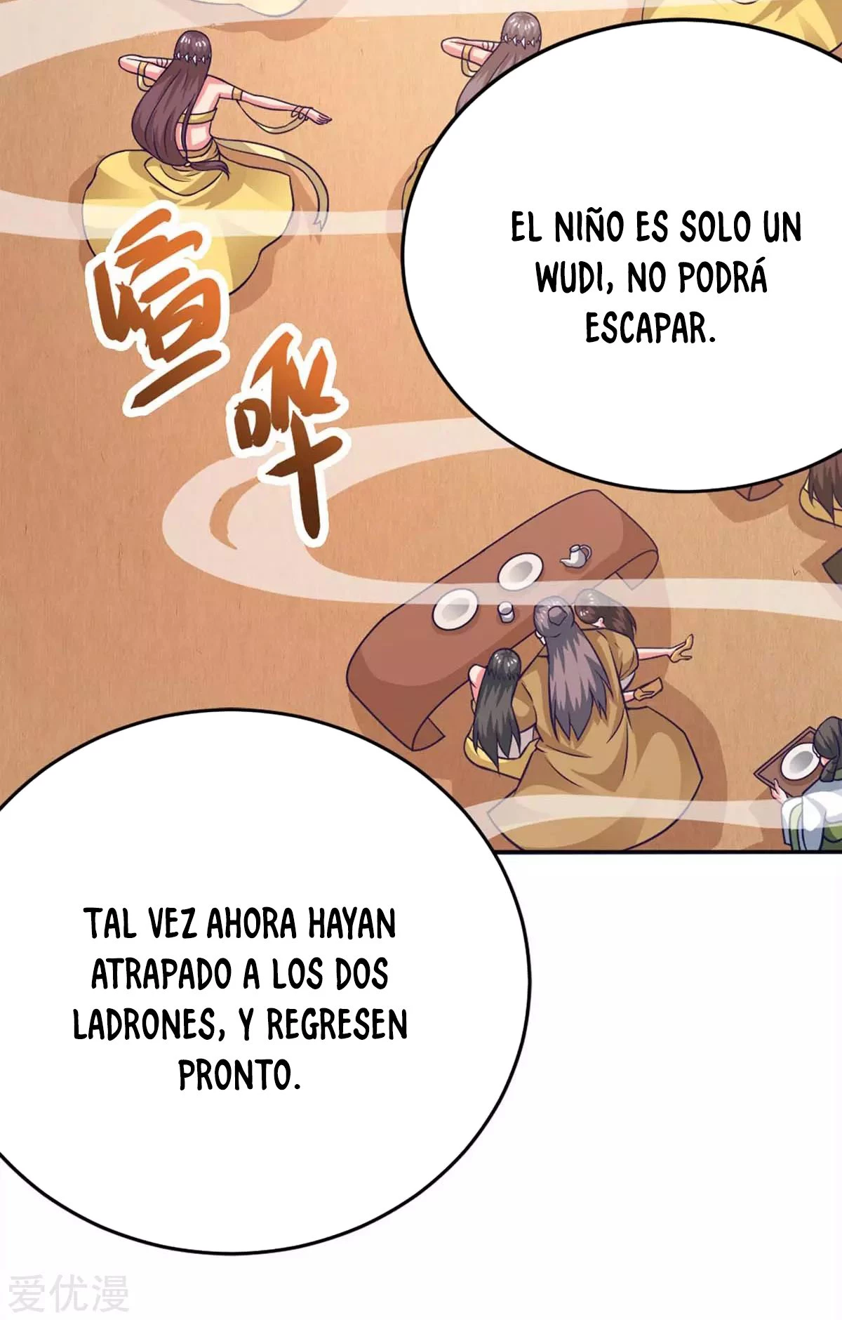 Subiendo de nivel fuerte > Capitulo 162 > Page 351