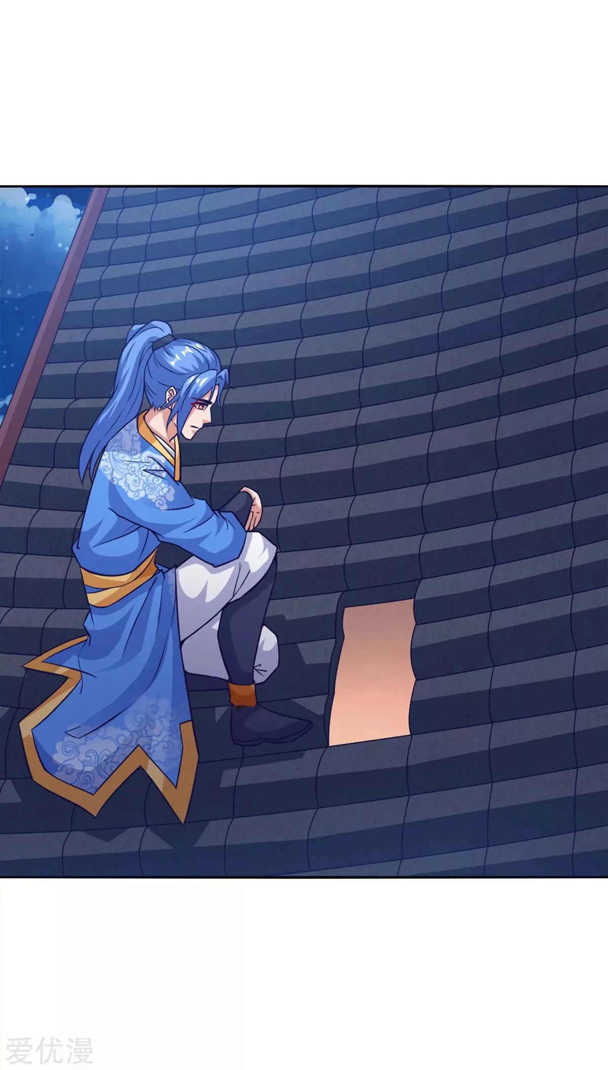 Subiendo de nivel fuerte > Capitulo 162 > Page 361