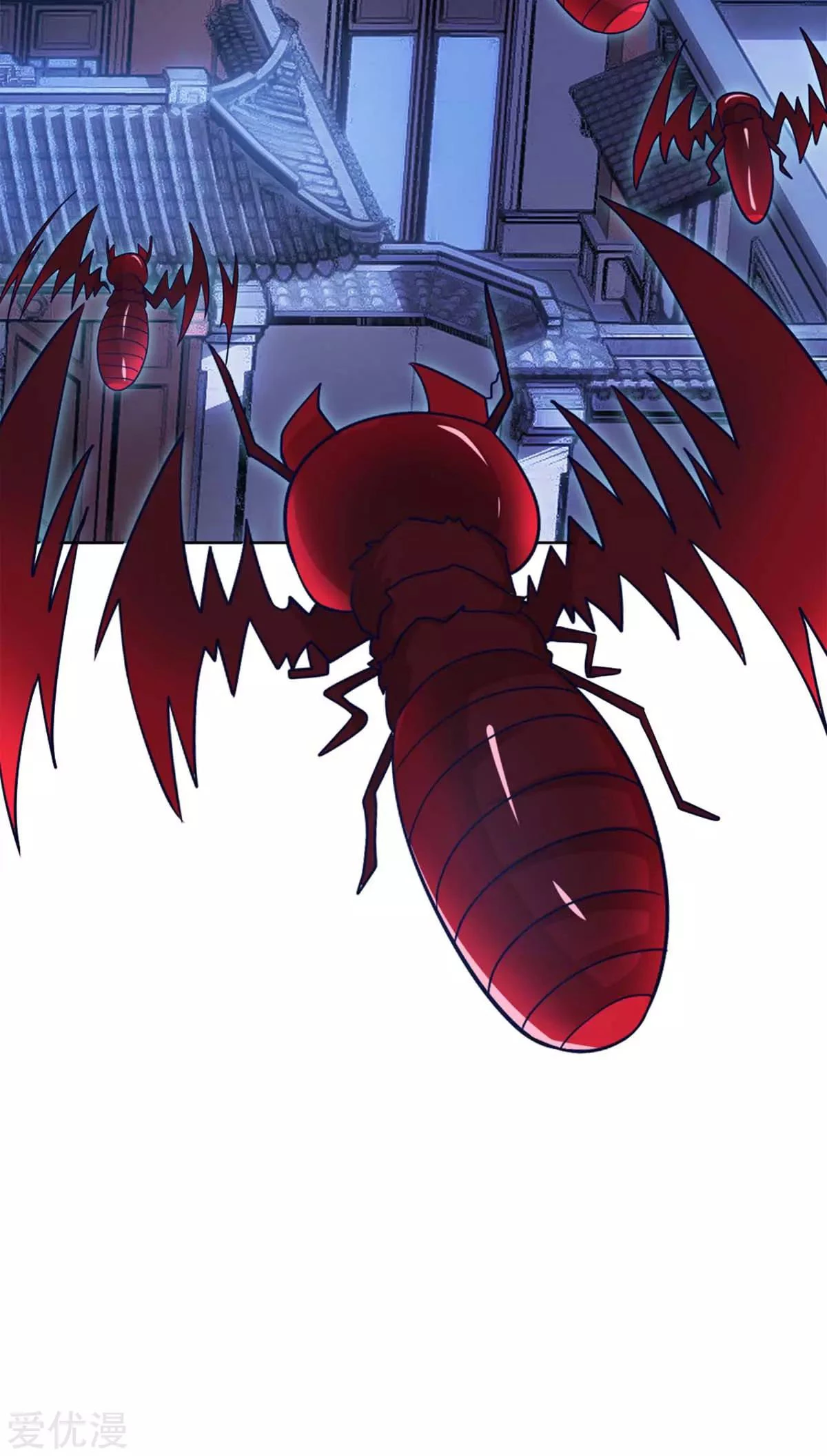 Subiendo de nivel fuerte > Capitulo 163 > Page 91