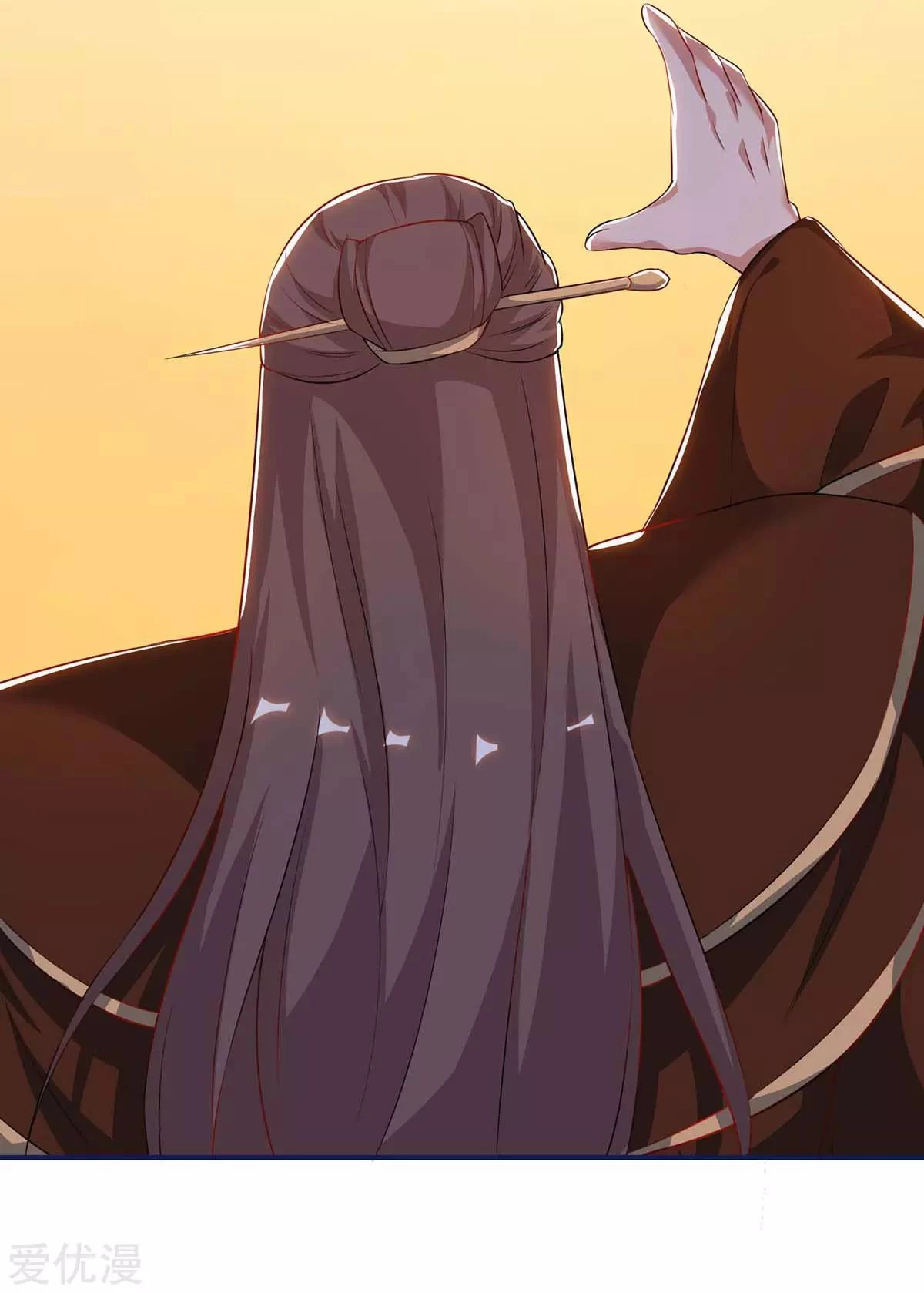 Subiendo de nivel fuerte > Capitulo 163 > Page 201