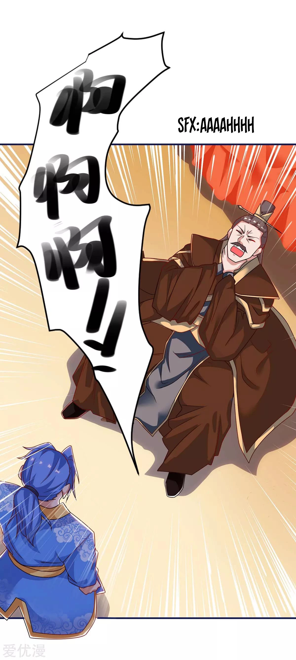 Subiendo de nivel fuerte > Capitulo 163 > Page 301