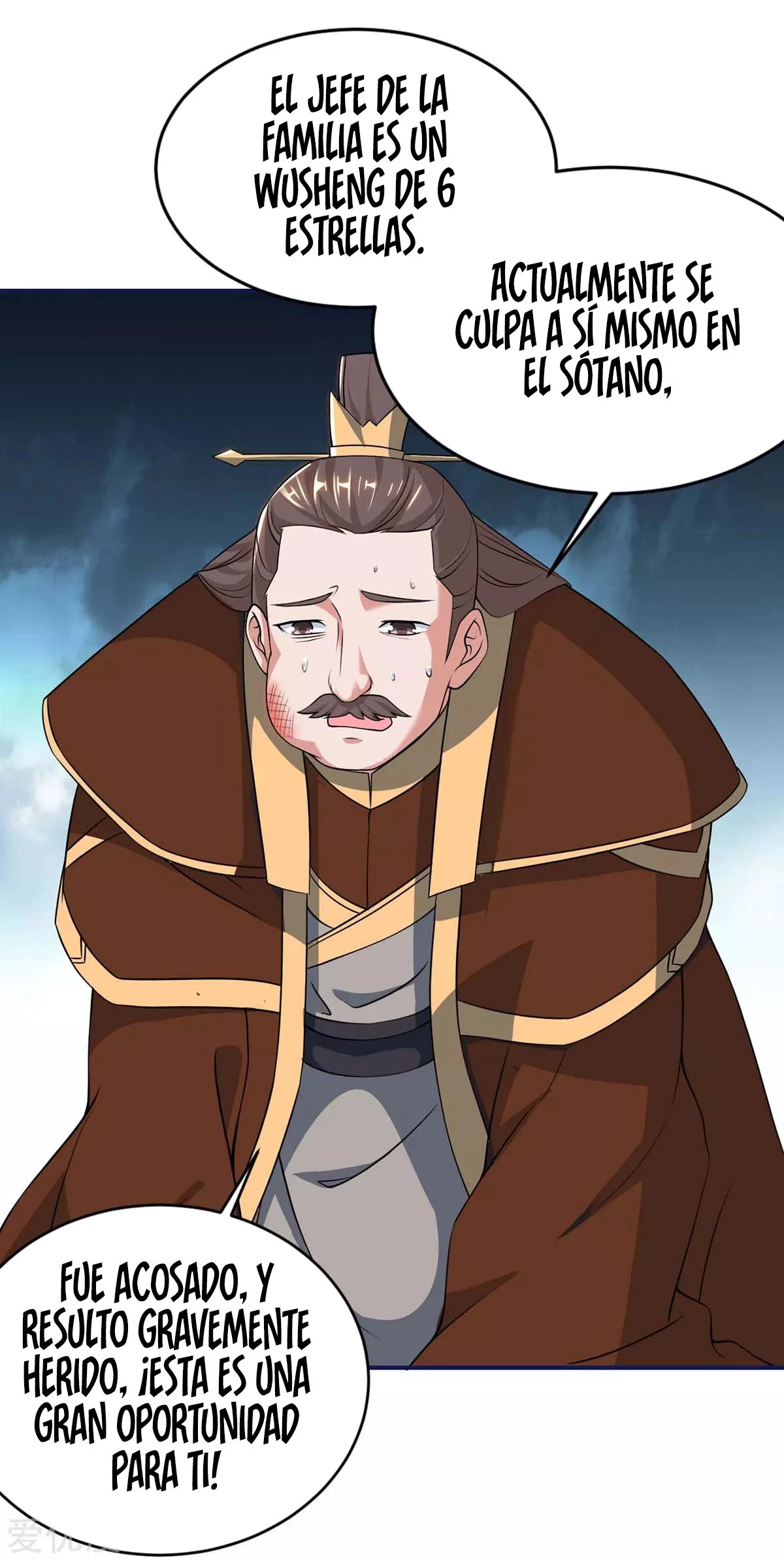 Subiendo de nivel fuerte > Capitulo 163 > Page 341