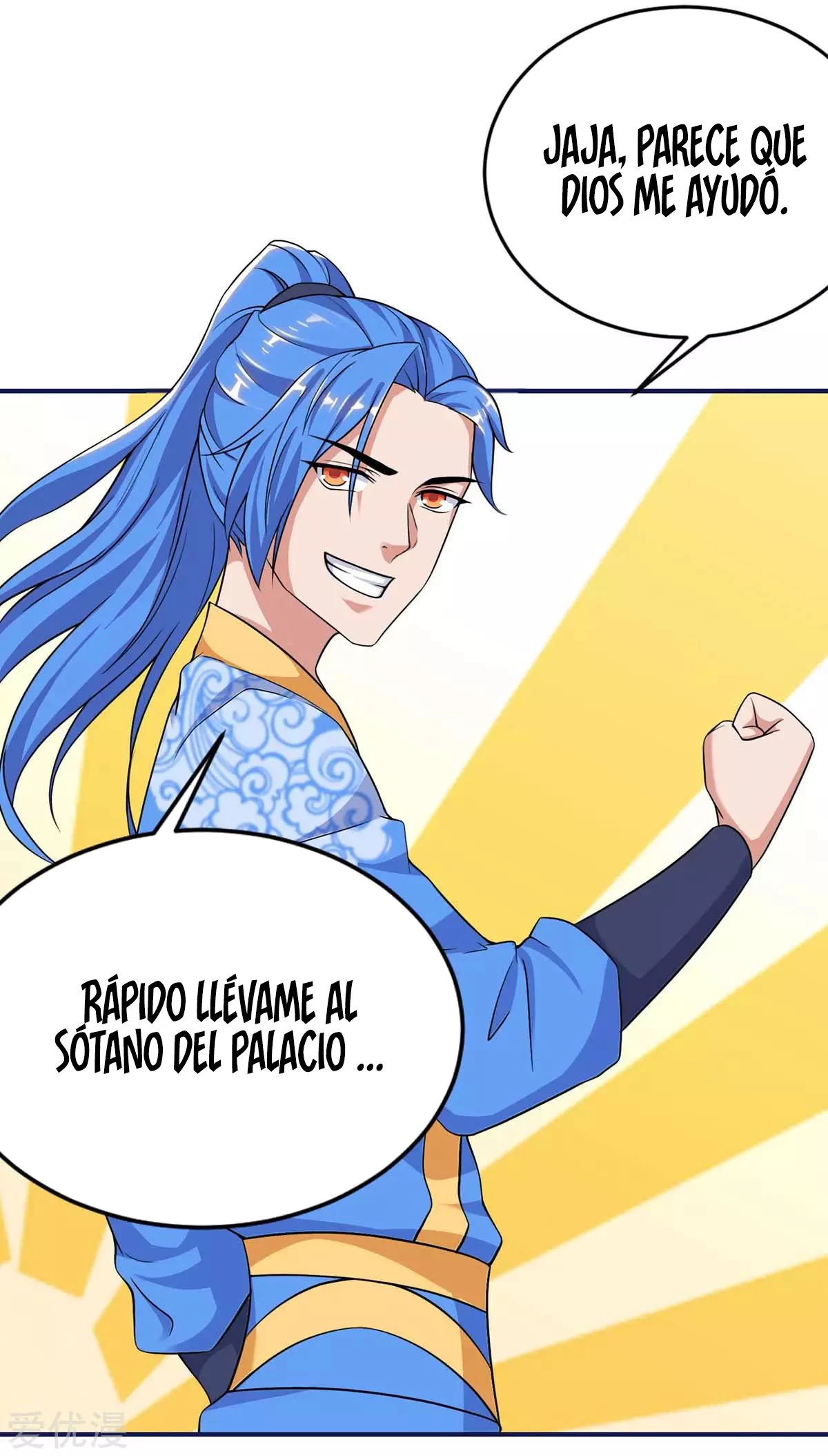 Subiendo de nivel fuerte > Capitulo 163 > Page 351