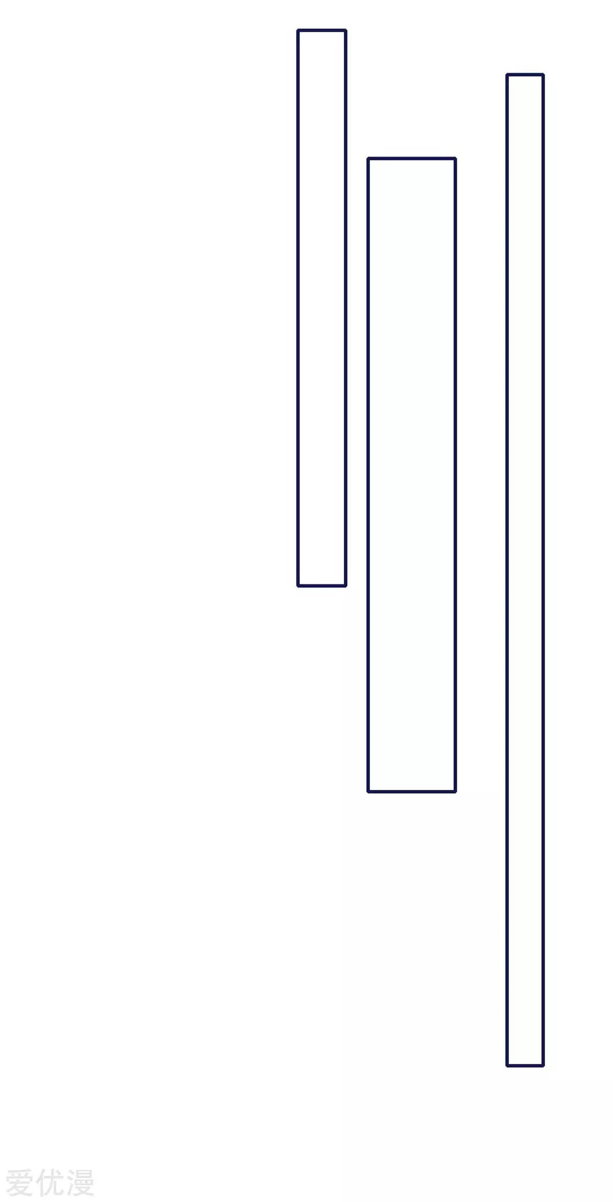 Subiendo de nivel fuerte > Capitulo 163 > Page 361