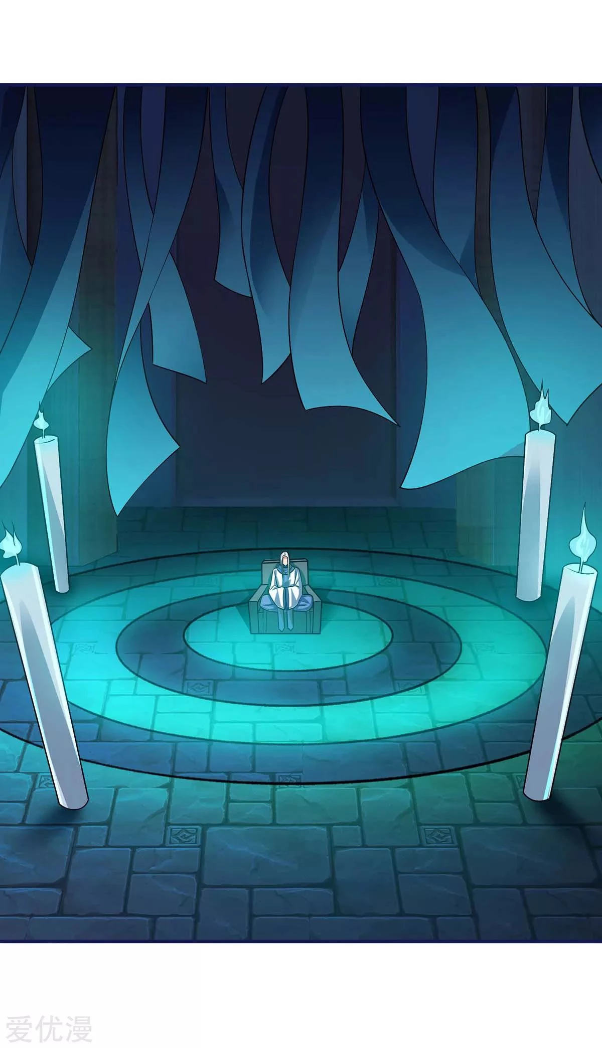 Subiendo de nivel fuerte > Capitulo 164 > Page 11