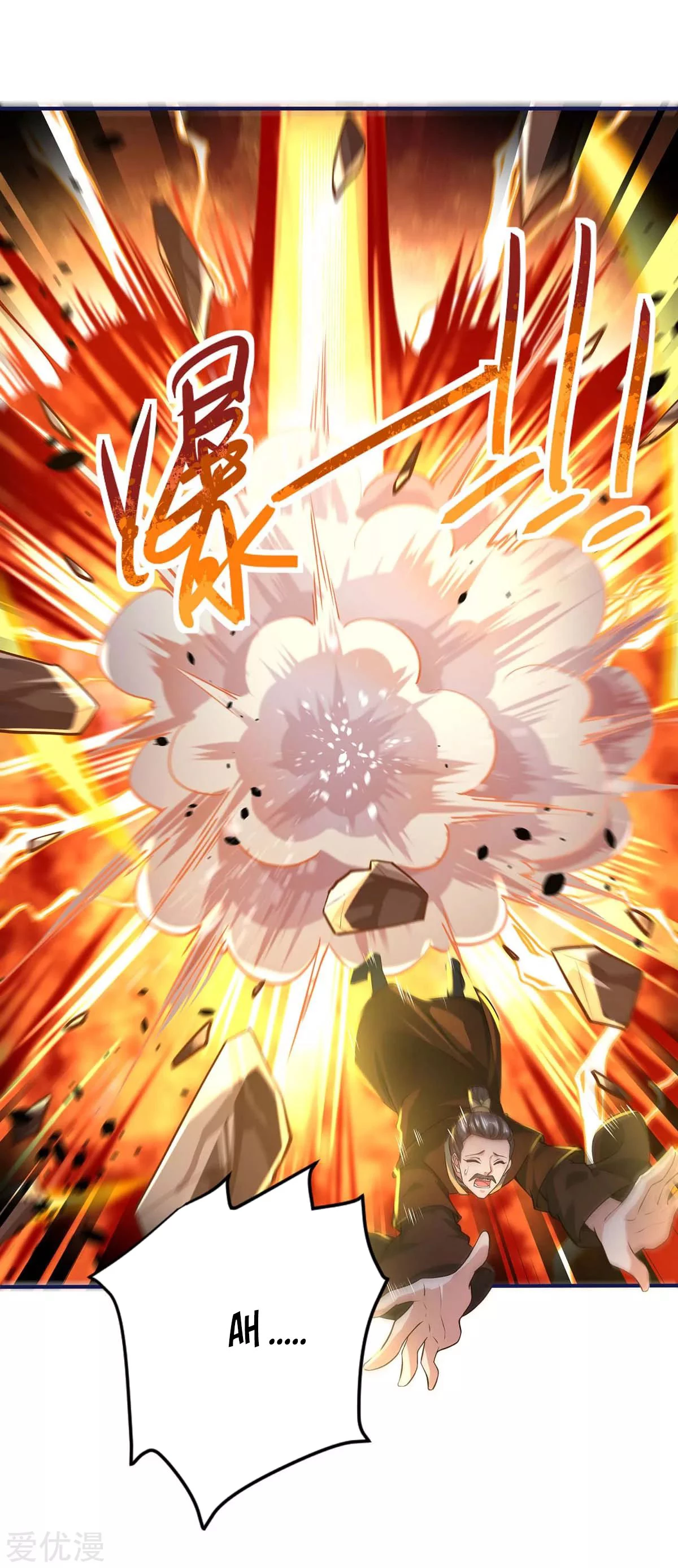 Subiendo de nivel fuerte > Capitulo 164 > Page 131