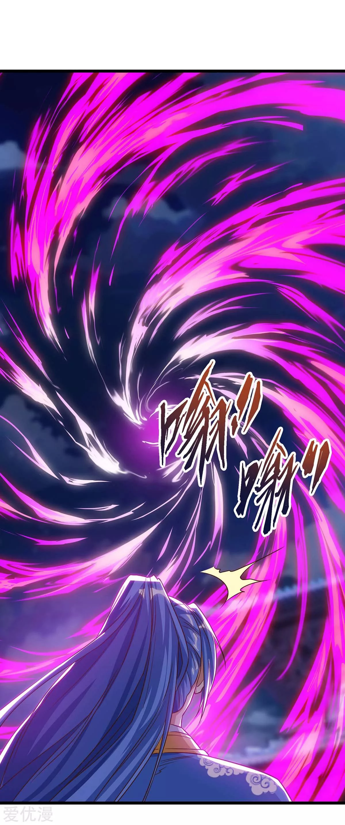 Subiendo de nivel fuerte > Capitulo 164 > Page 241