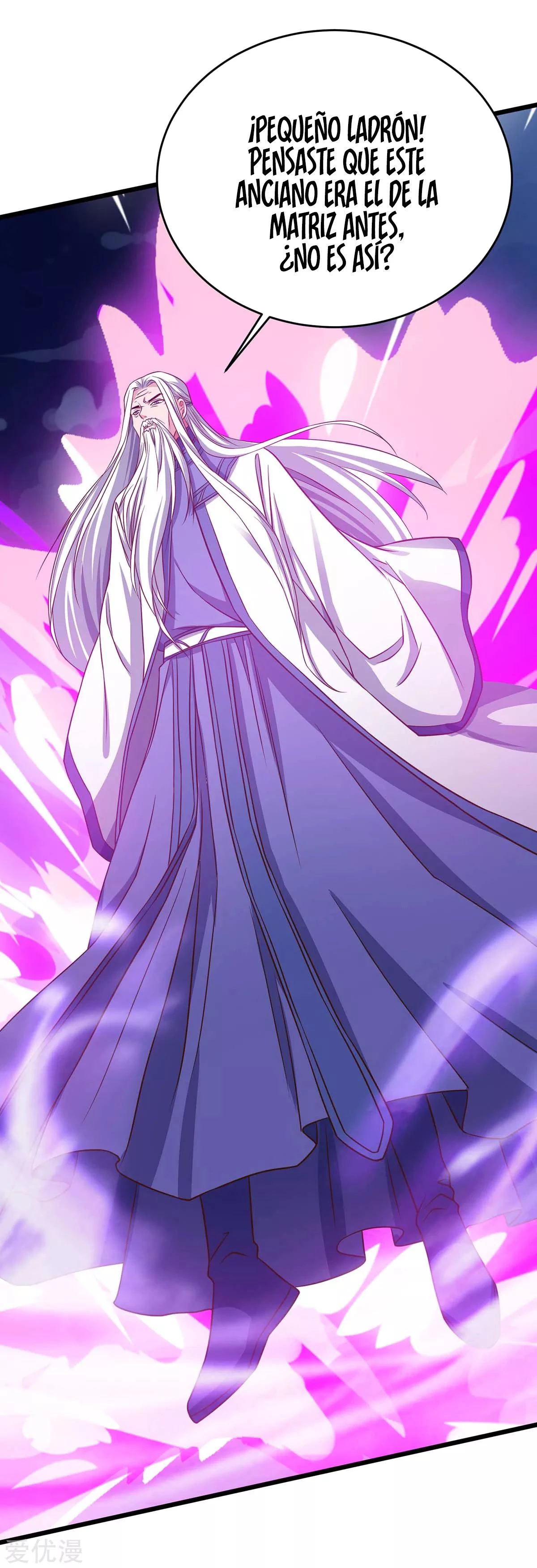 Subiendo de nivel fuerte > Capitulo 164 > Page 251