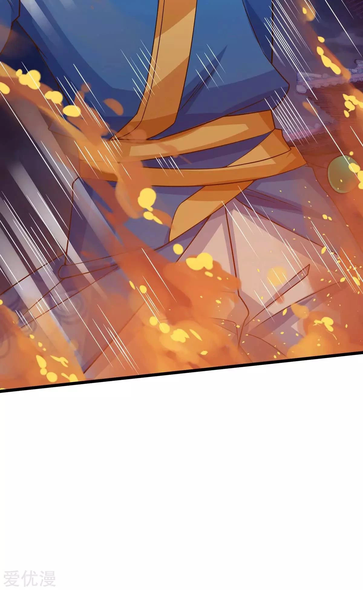 Subiendo de nivel fuerte > Capitulo 165 > Page 41