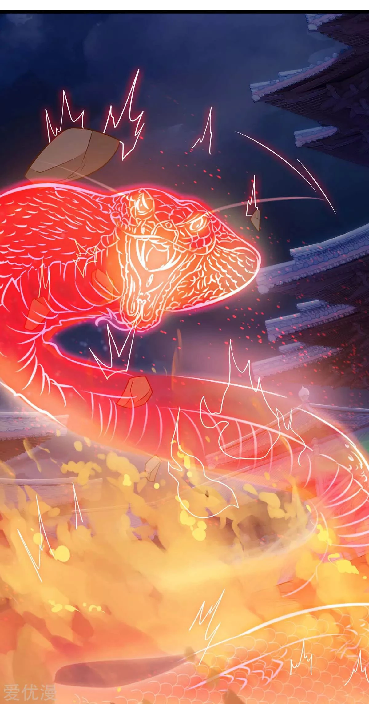 Subiendo de nivel fuerte > Capitulo 165 > Page 51