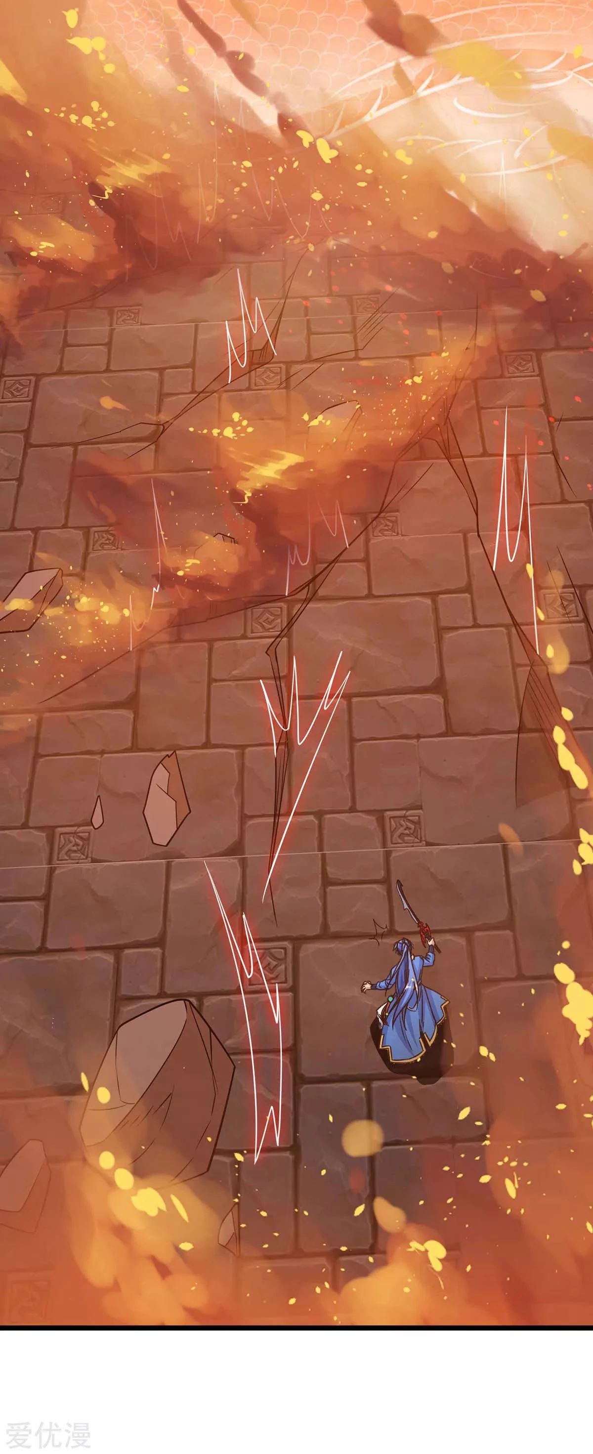 Subiendo de nivel fuerte > Capitulo 165 > Page 61