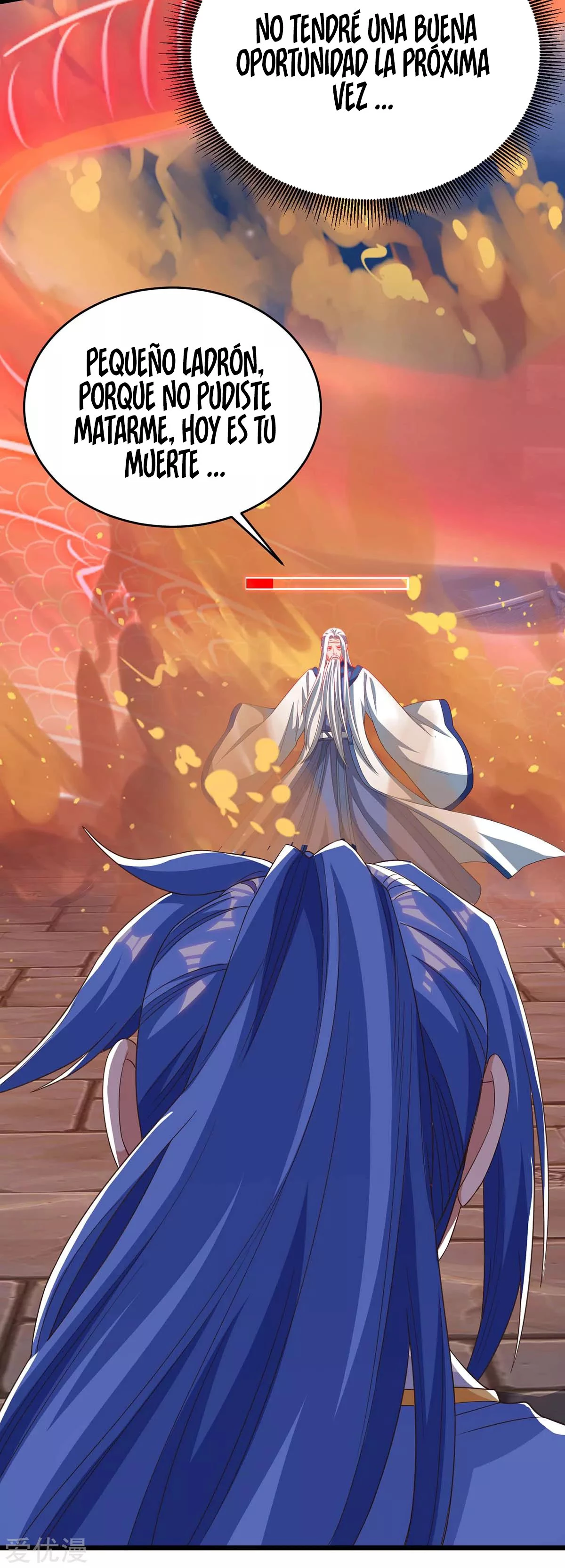 Subiendo de nivel fuerte > Capitulo 165 > Page 111