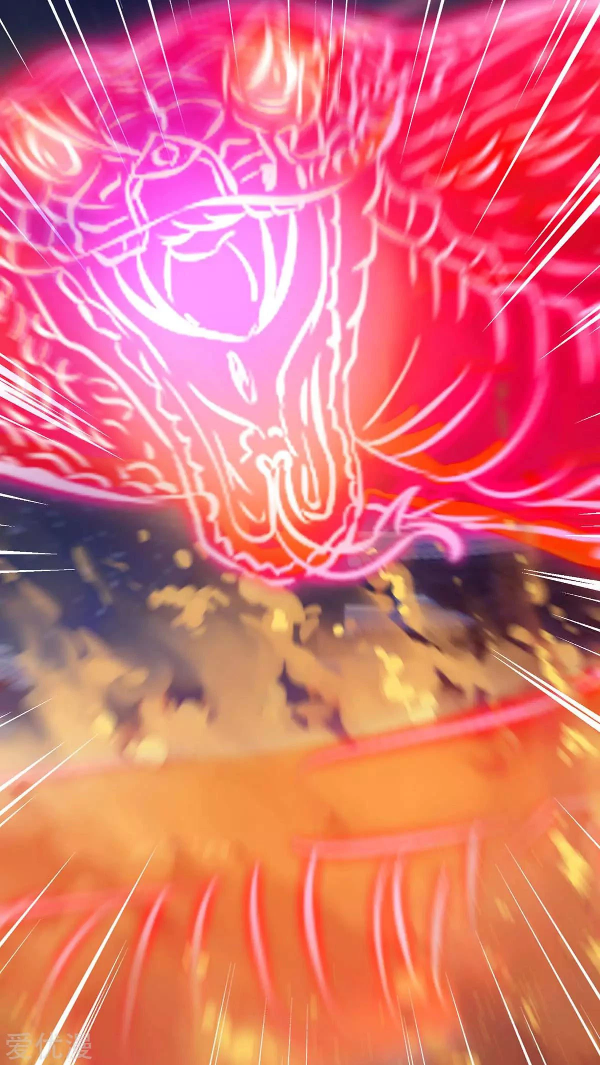 Subiendo de nivel fuerte > Capitulo 165 > Page 131