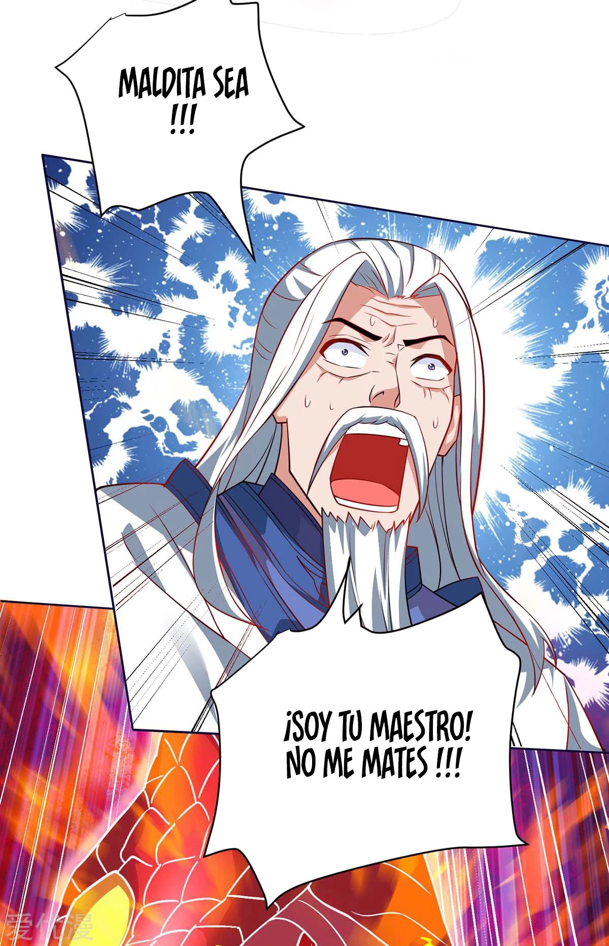 Subiendo de nivel fuerte > Capitulo 166 > Page 21