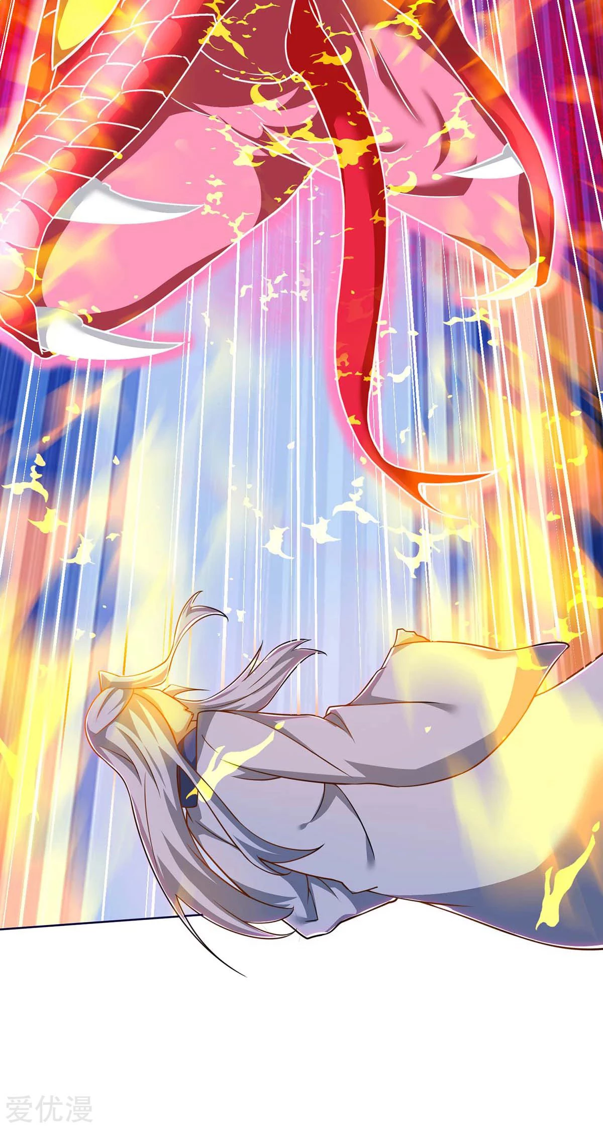 Subiendo de nivel fuerte > Capitulo 166 > Page 31