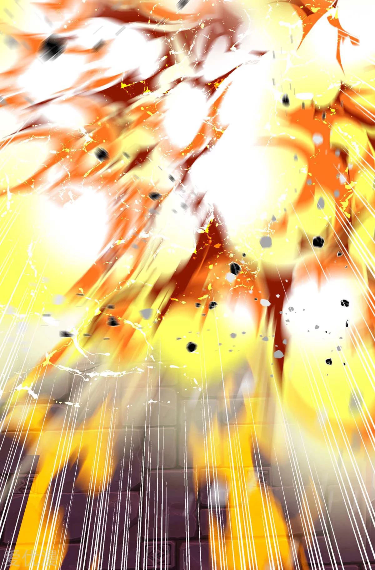 Subiendo de nivel fuerte > Capitulo 166 > Page 41