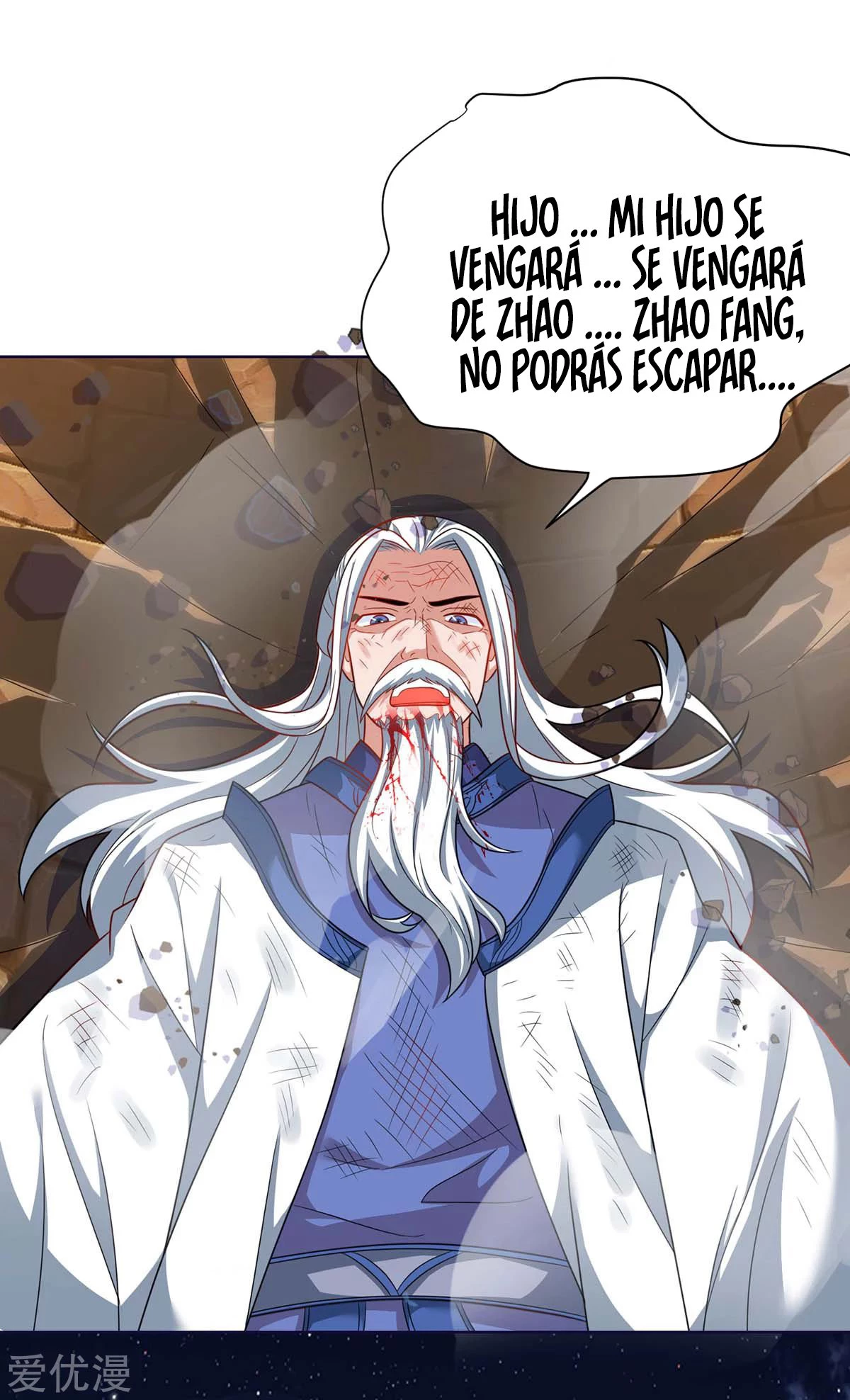 Subiendo de nivel fuerte > Capitulo 166 > Page 71