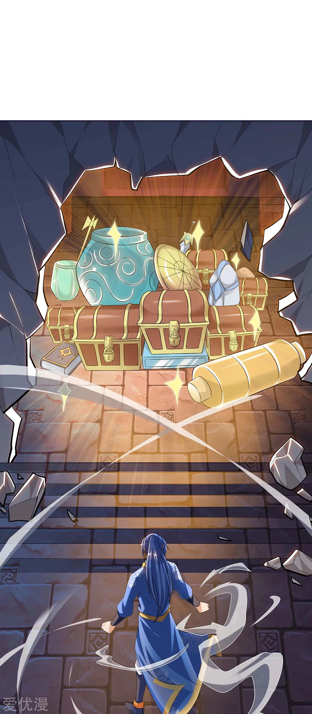 Subiendo de nivel fuerte > Capitulo 166 > Page 181