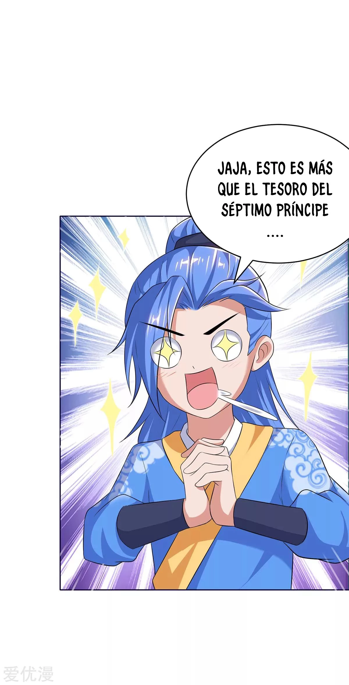 Subiendo de nivel fuerte > Capitulo 166 > Page 201