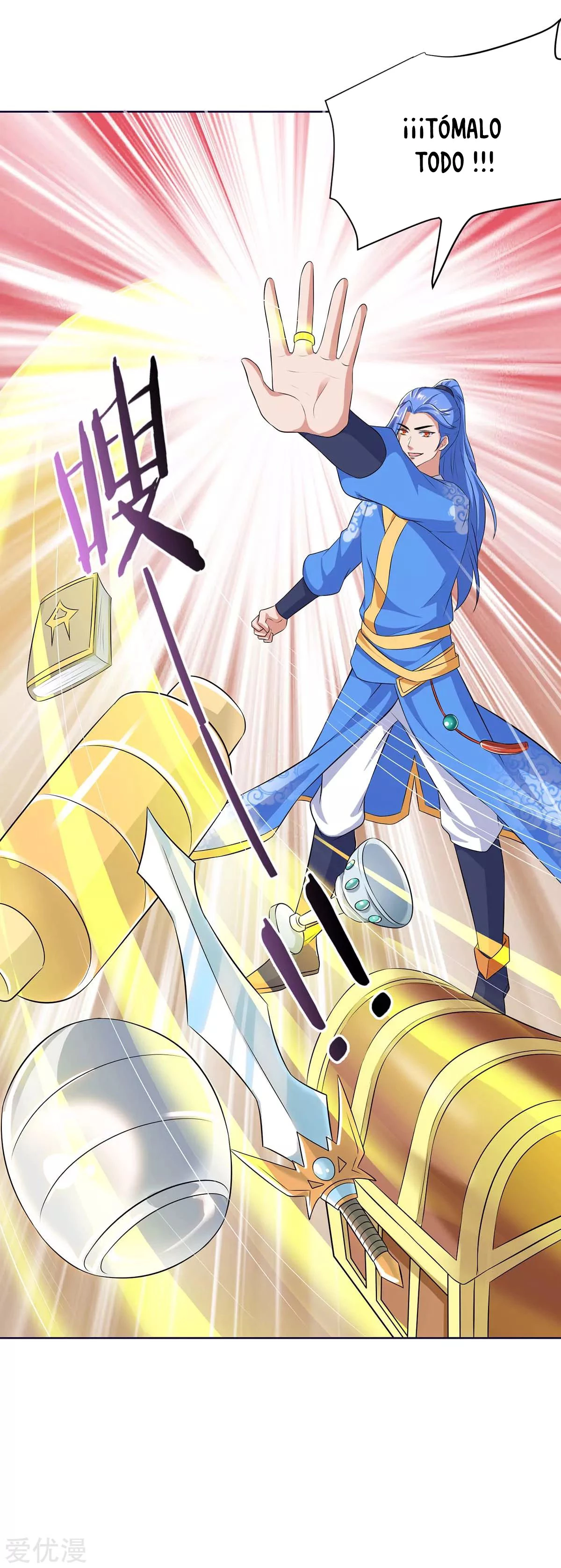 Subiendo de nivel fuerte > Capitulo 166 > Page 221