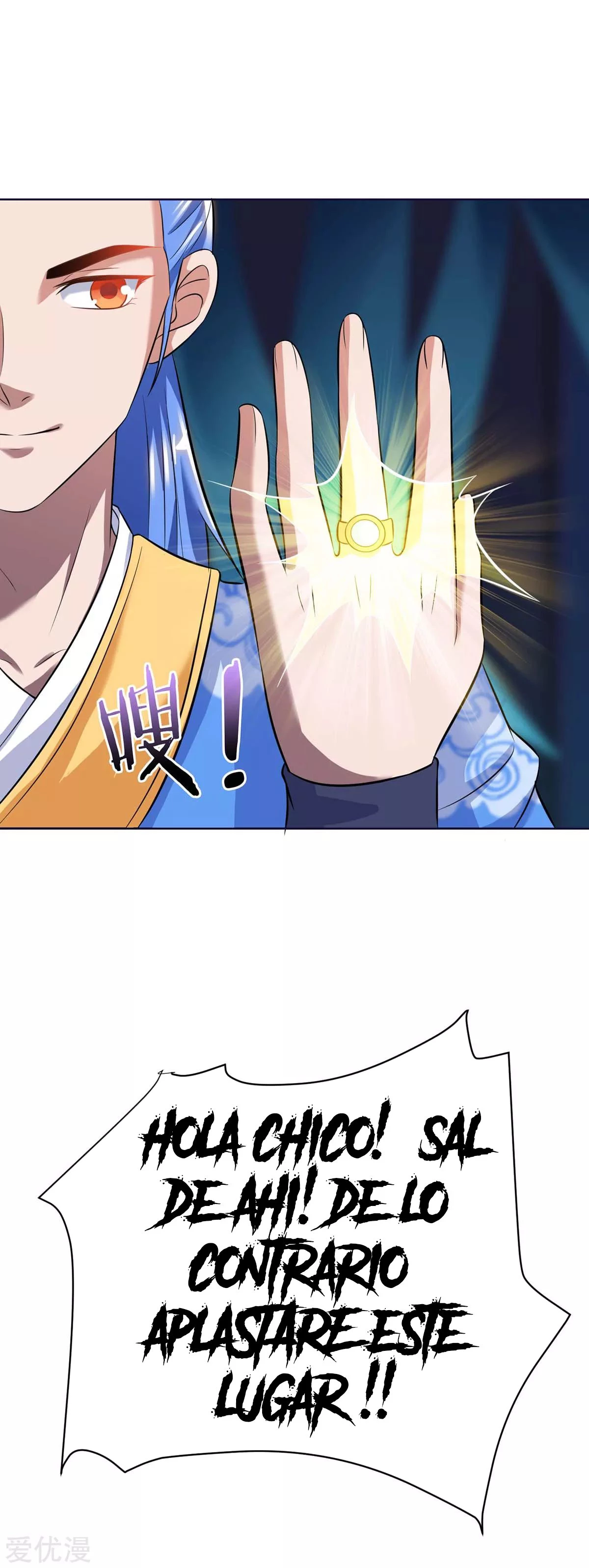 Subiendo de nivel fuerte > Capitulo 166 > Page 231