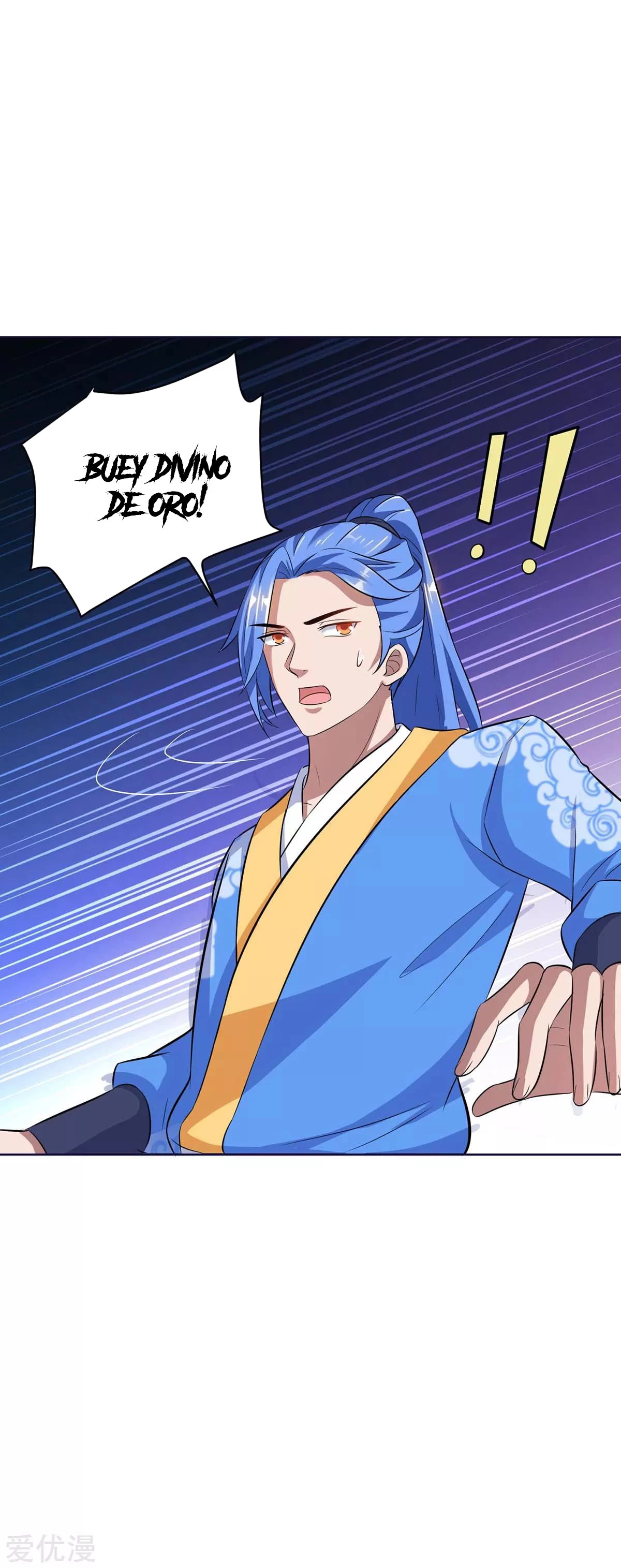 Subiendo de nivel fuerte > Capitulo 166 > Page 241