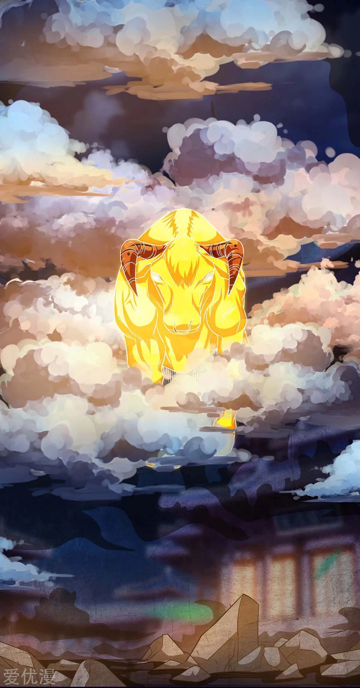 Subiendo de nivel fuerte > Capitulo 166 > Page 291