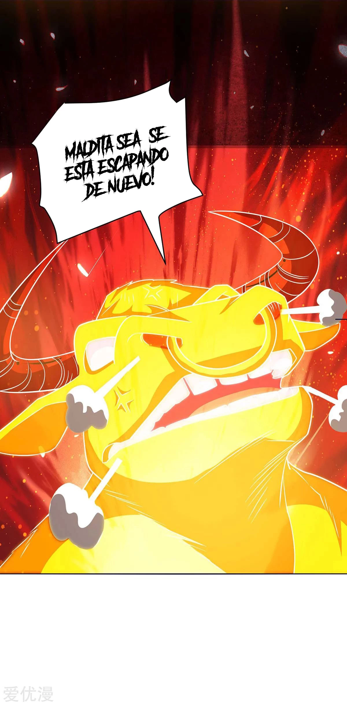 Subiendo de nivel fuerte > Capitulo 166 > Page 301