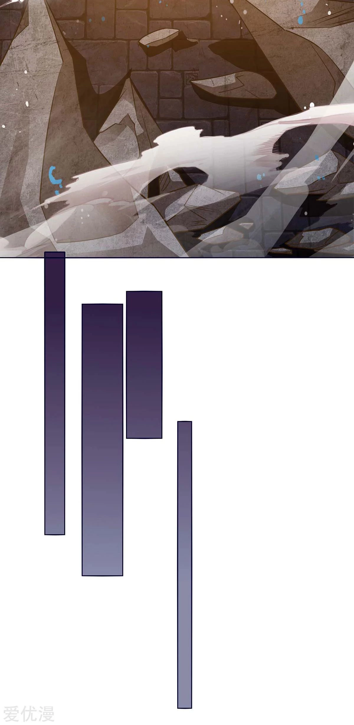 Subiendo de nivel fuerte > Capitulo 166 > Page 321