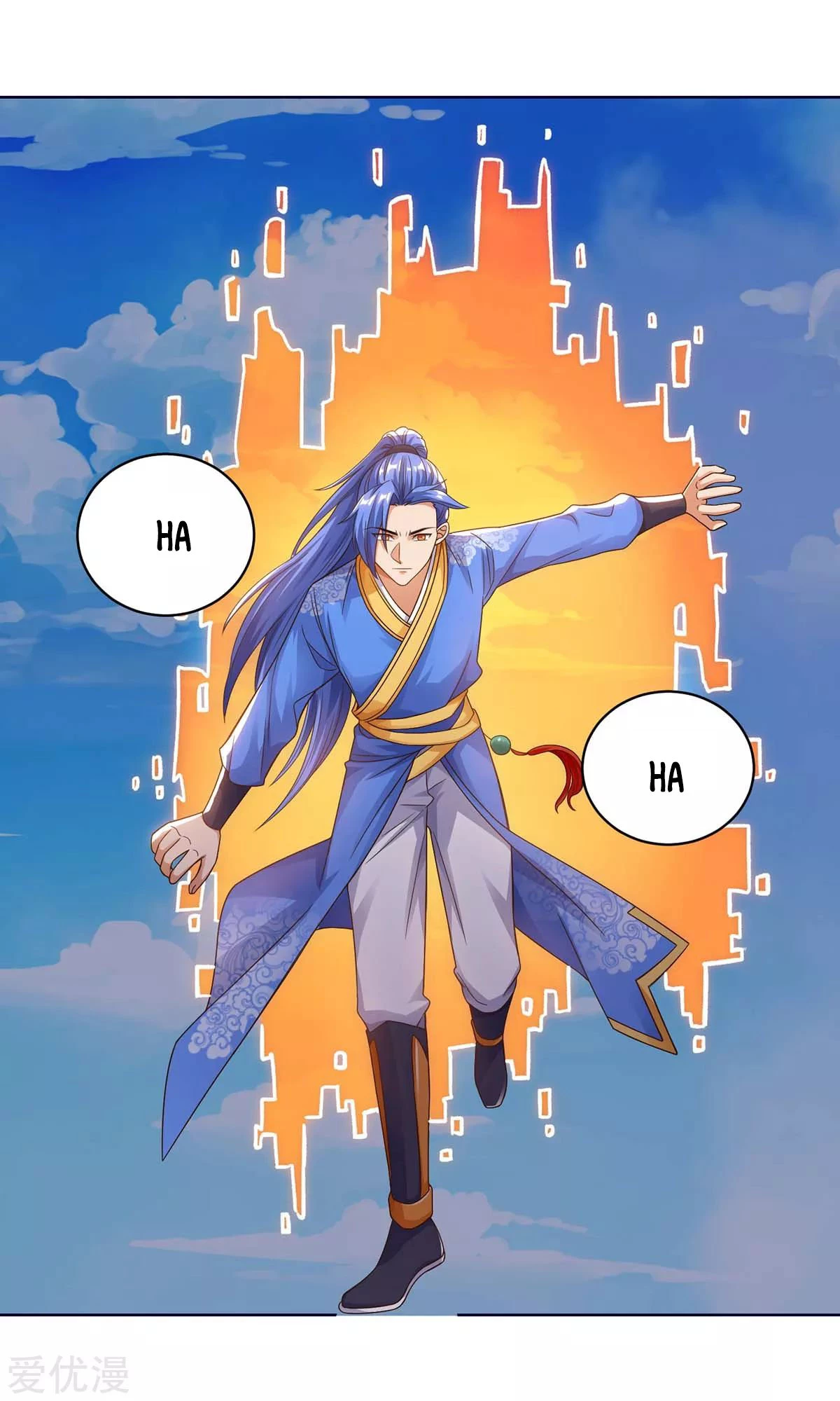 Subiendo de nivel fuerte > Capitulo 167 > Page 31