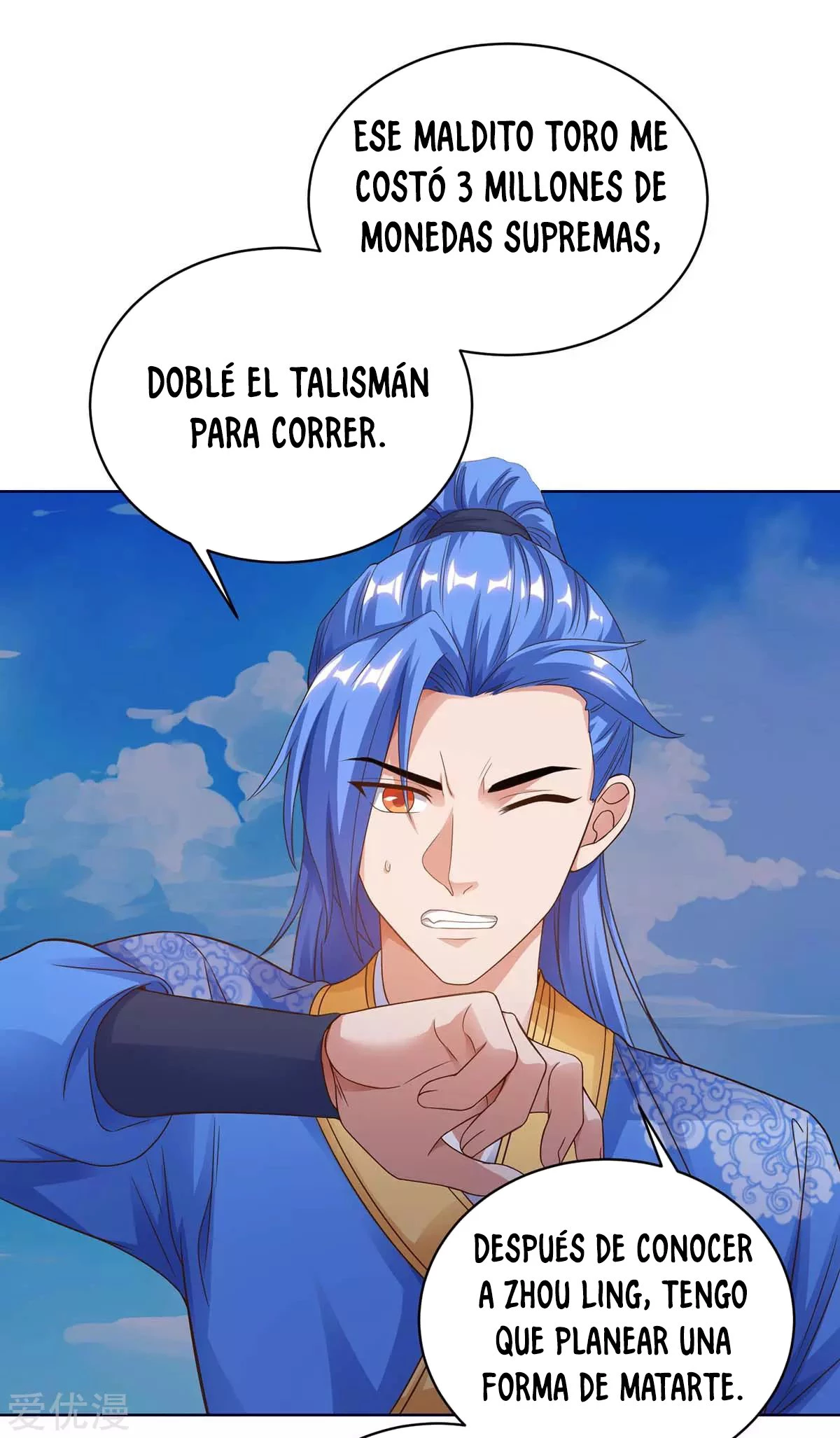 Subiendo de nivel fuerte > Capitulo 167 > Page 41