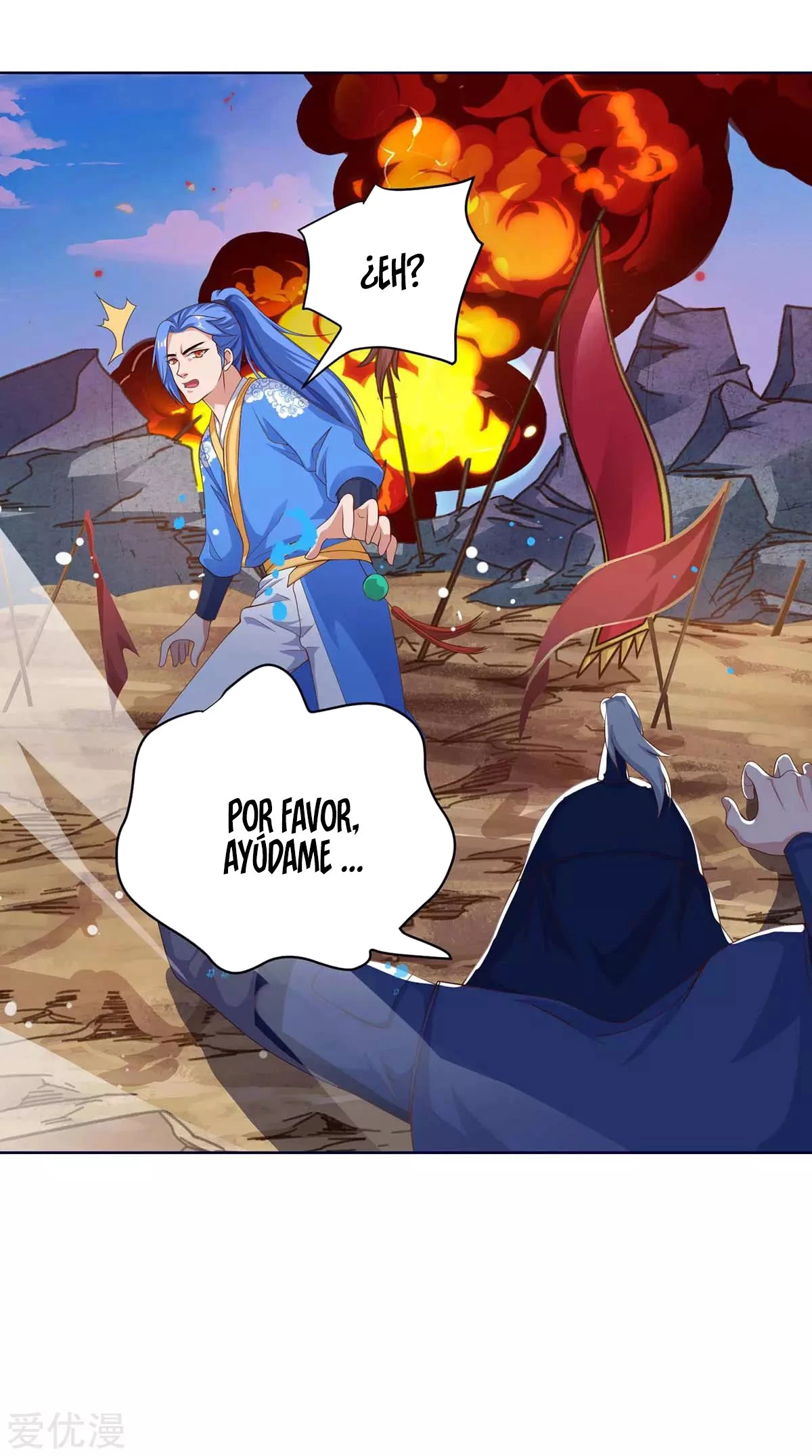 Subiendo de nivel fuerte > Capitulo 167 > Page 71