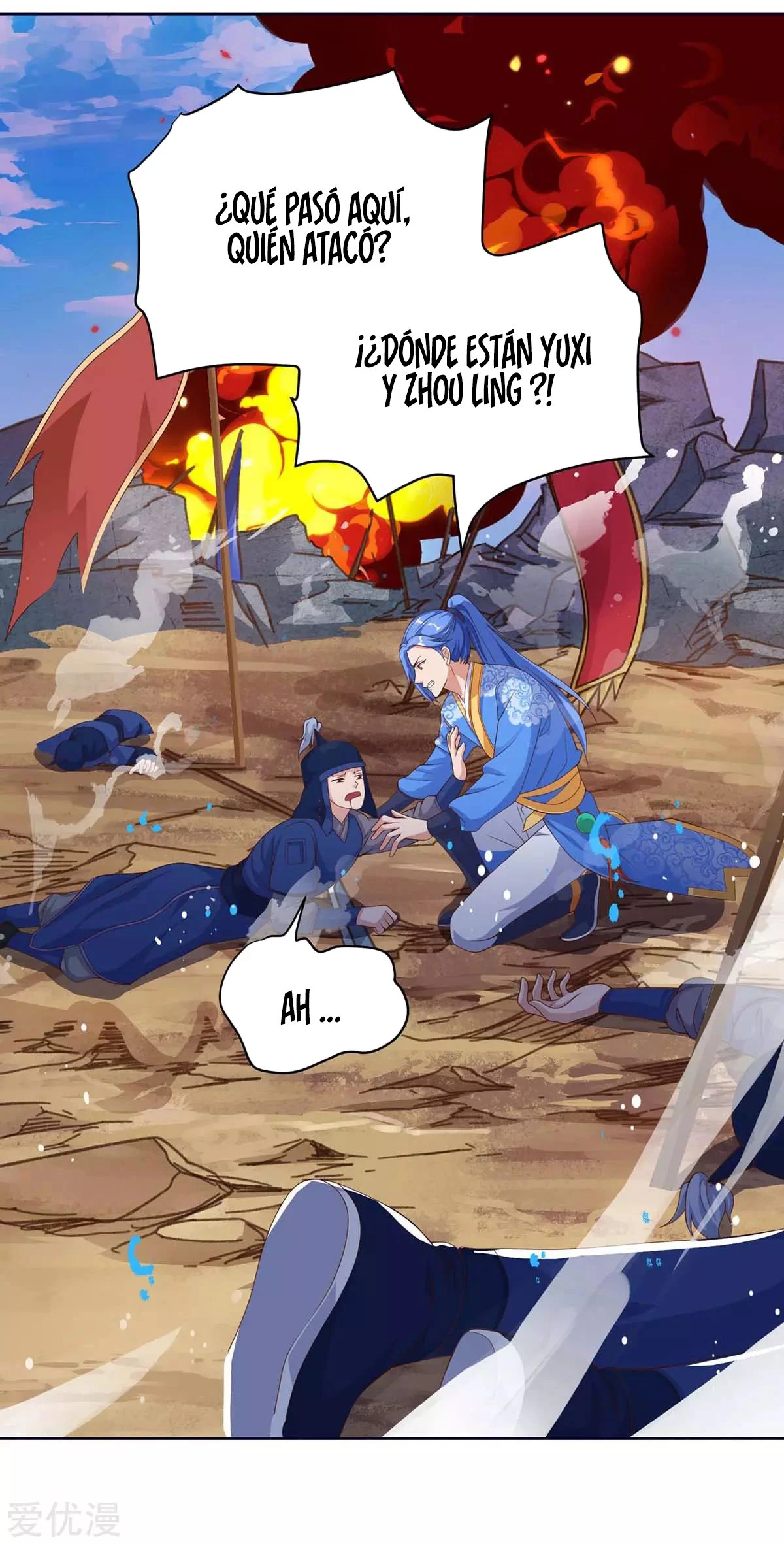 Subiendo de nivel fuerte > Capitulo 167 > Page 81