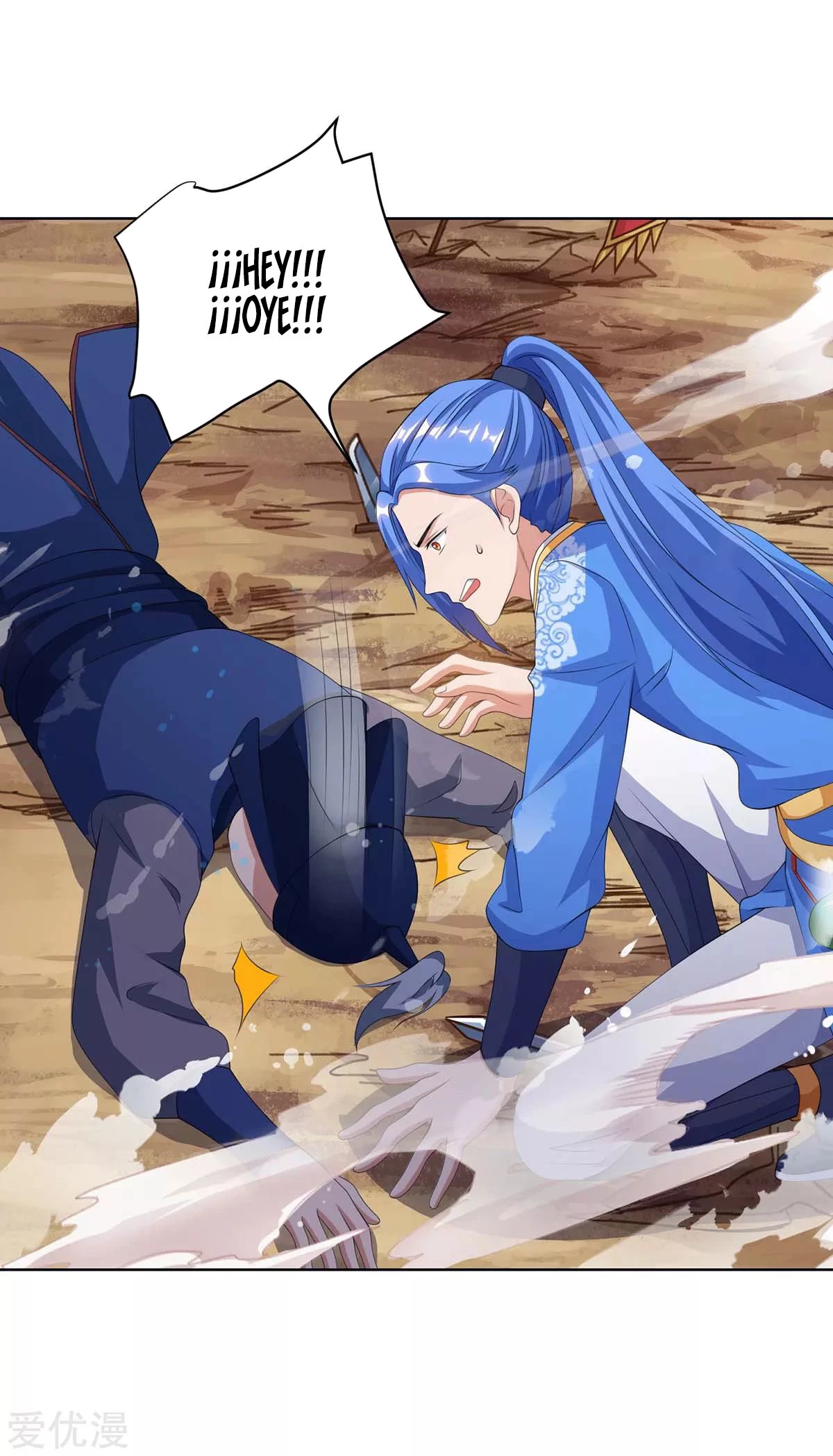 Subiendo de nivel fuerte > Capitulo 167 > Page 101