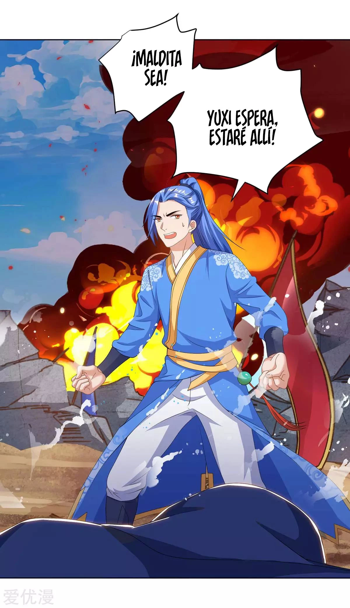 Subiendo de nivel fuerte > Capitulo 167 > Page 111